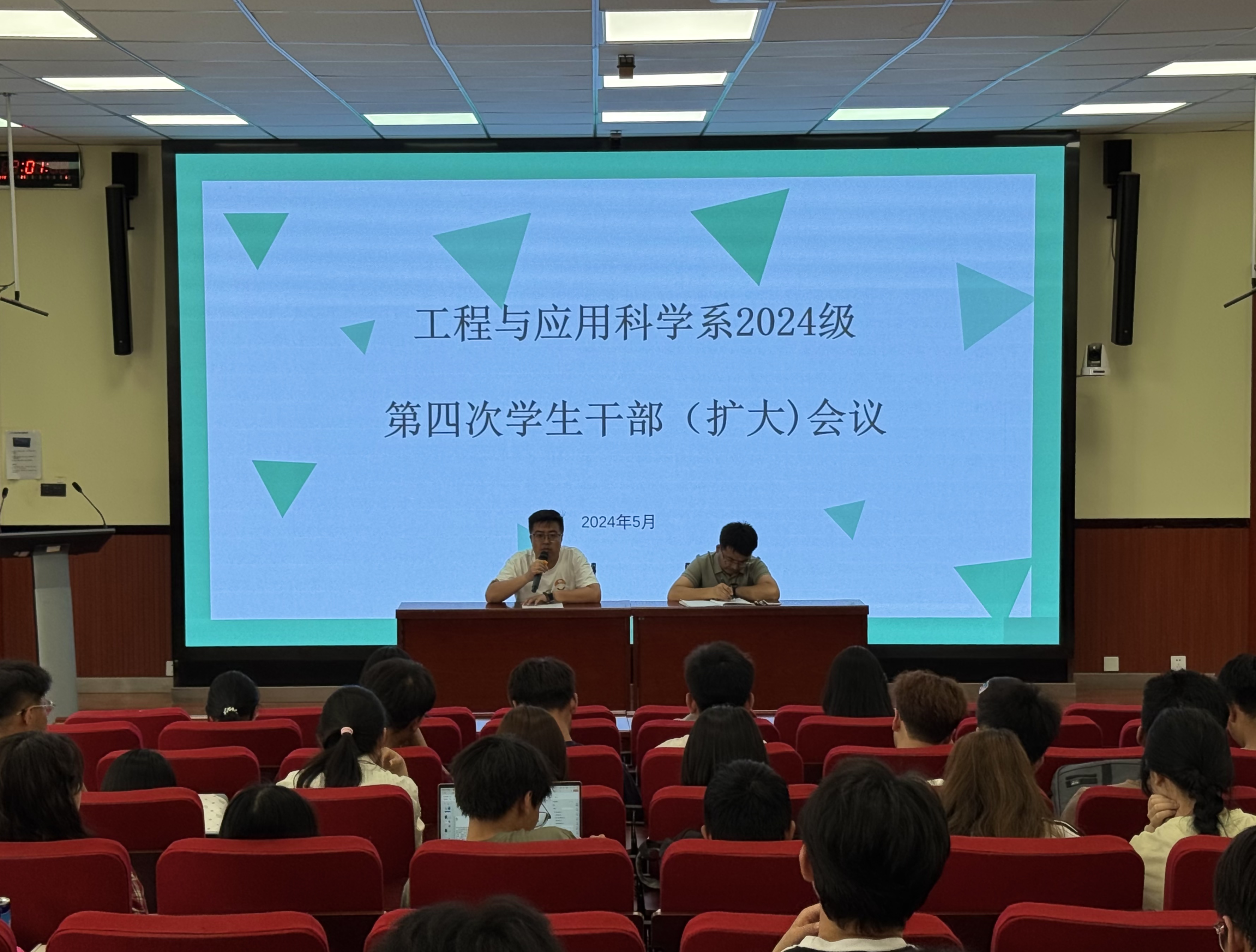图片一.jpg