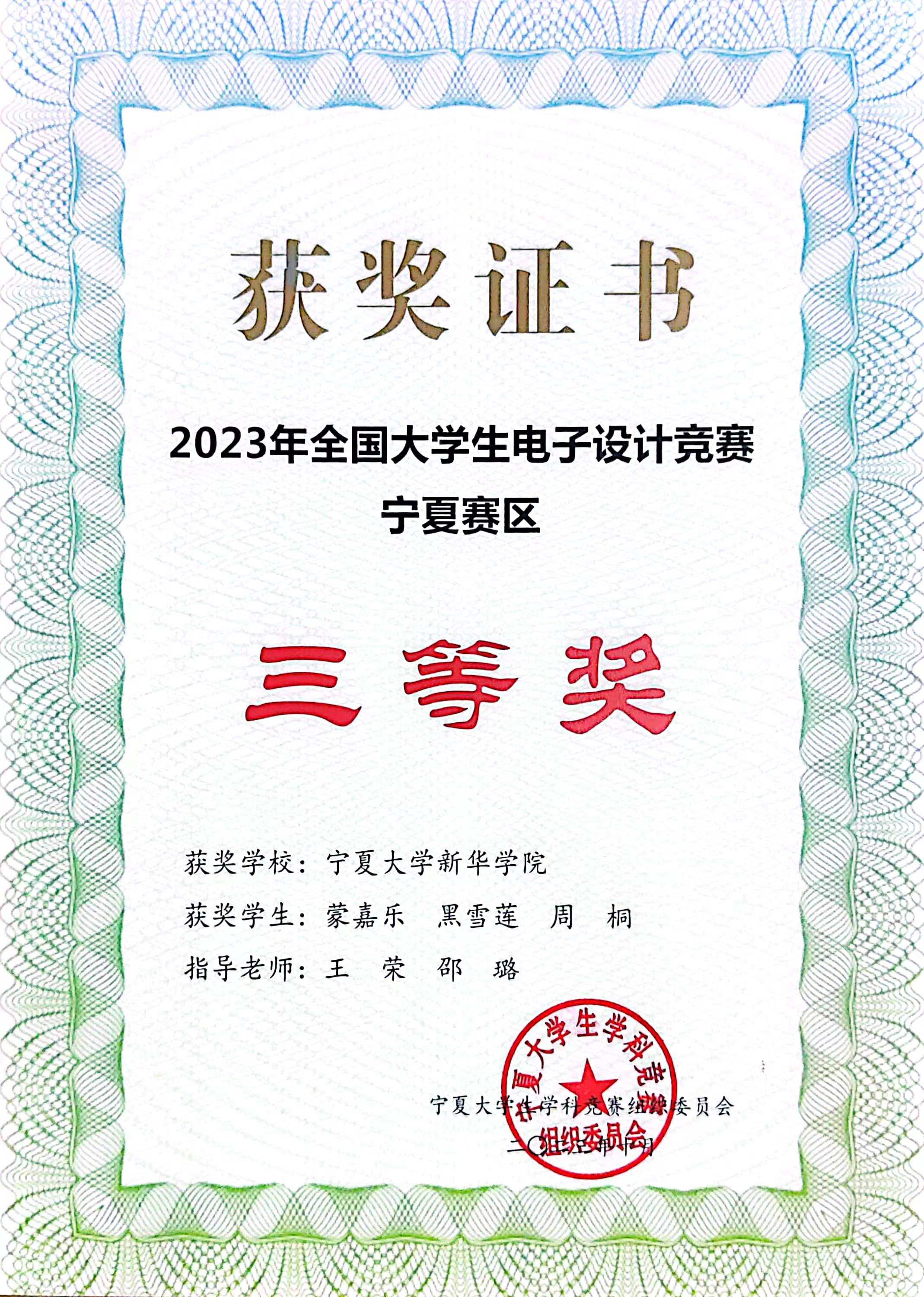图4.jpg