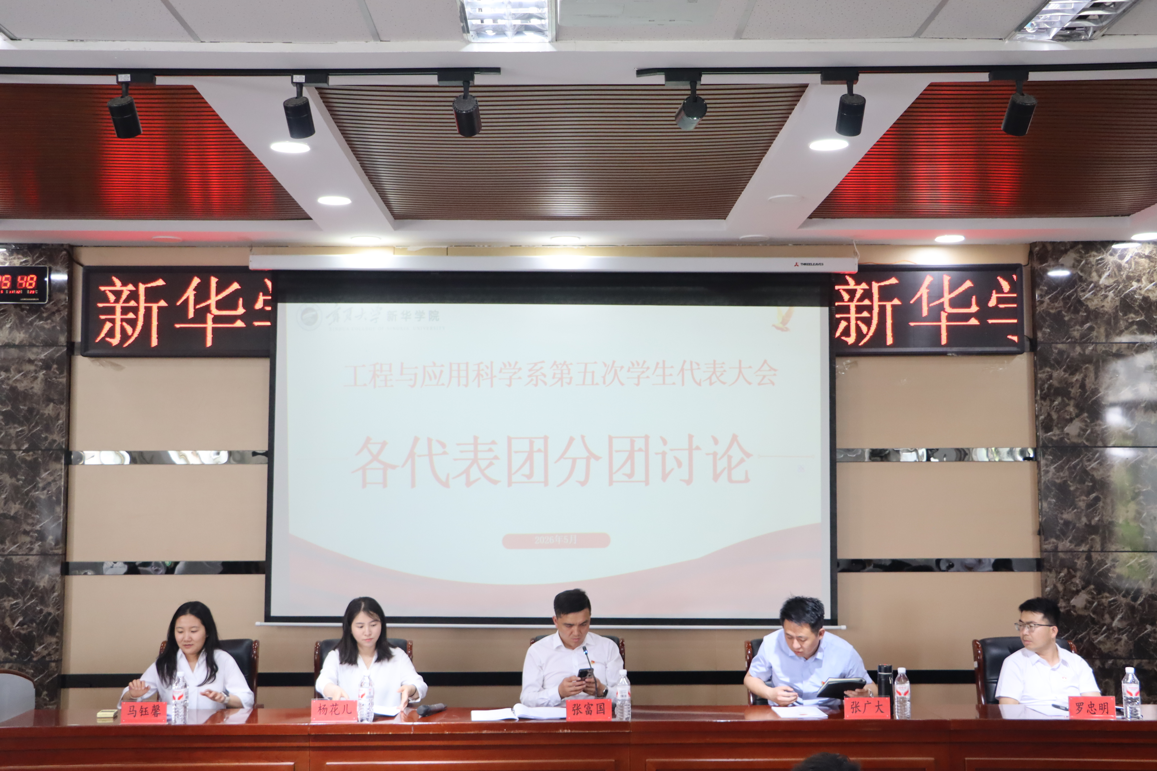 图七.jpg