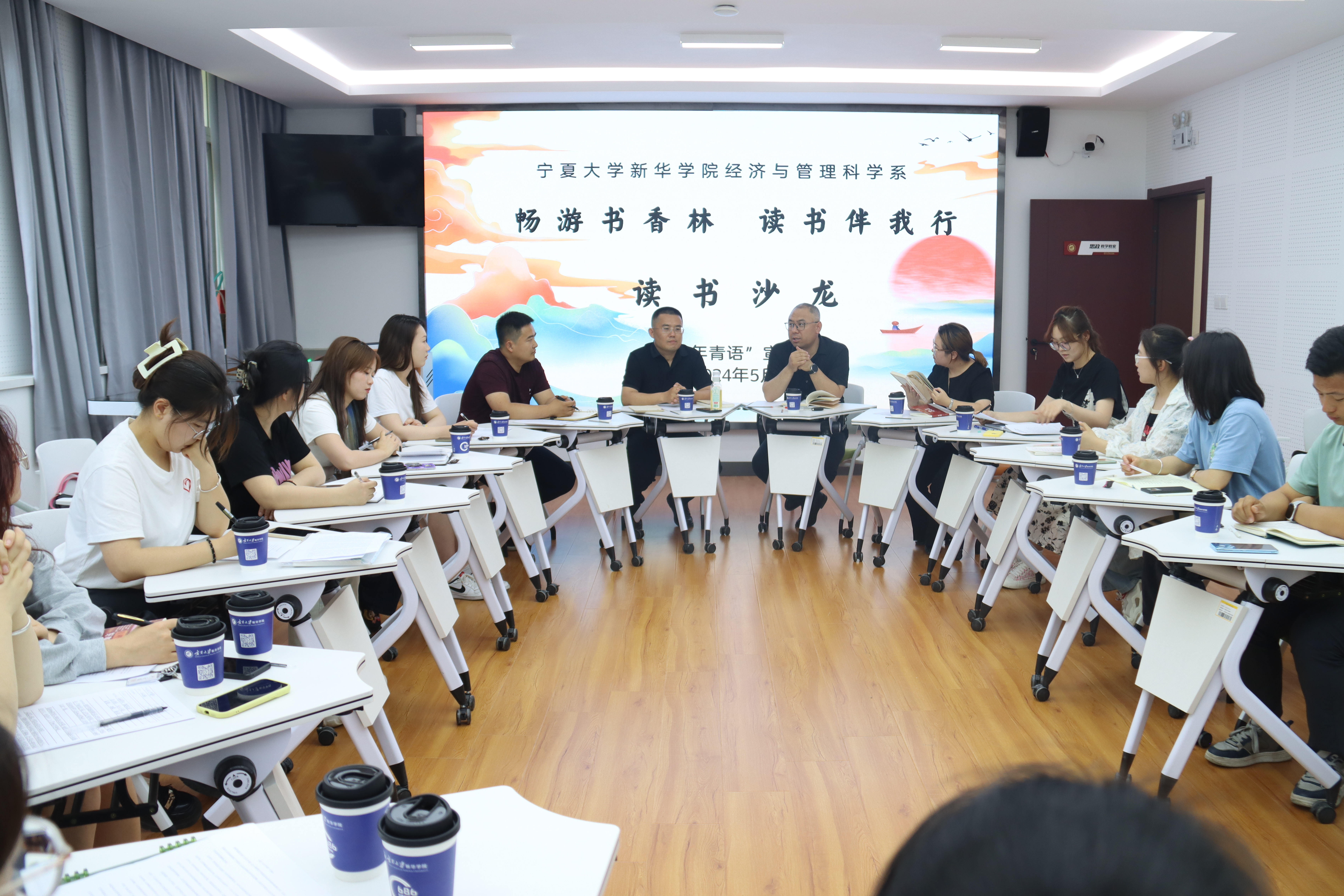 图1、思想引领.jpg