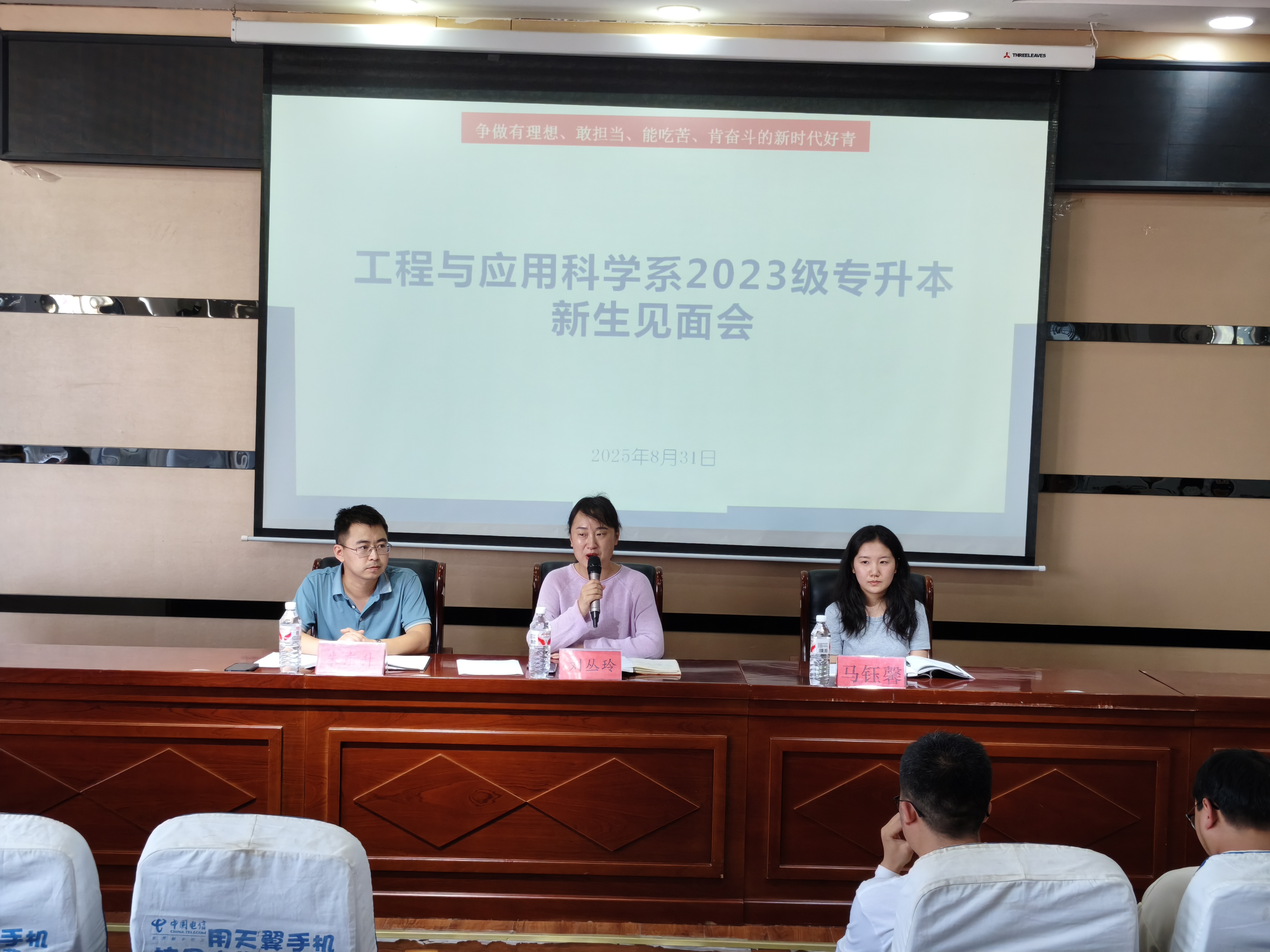 图片一.jpg
