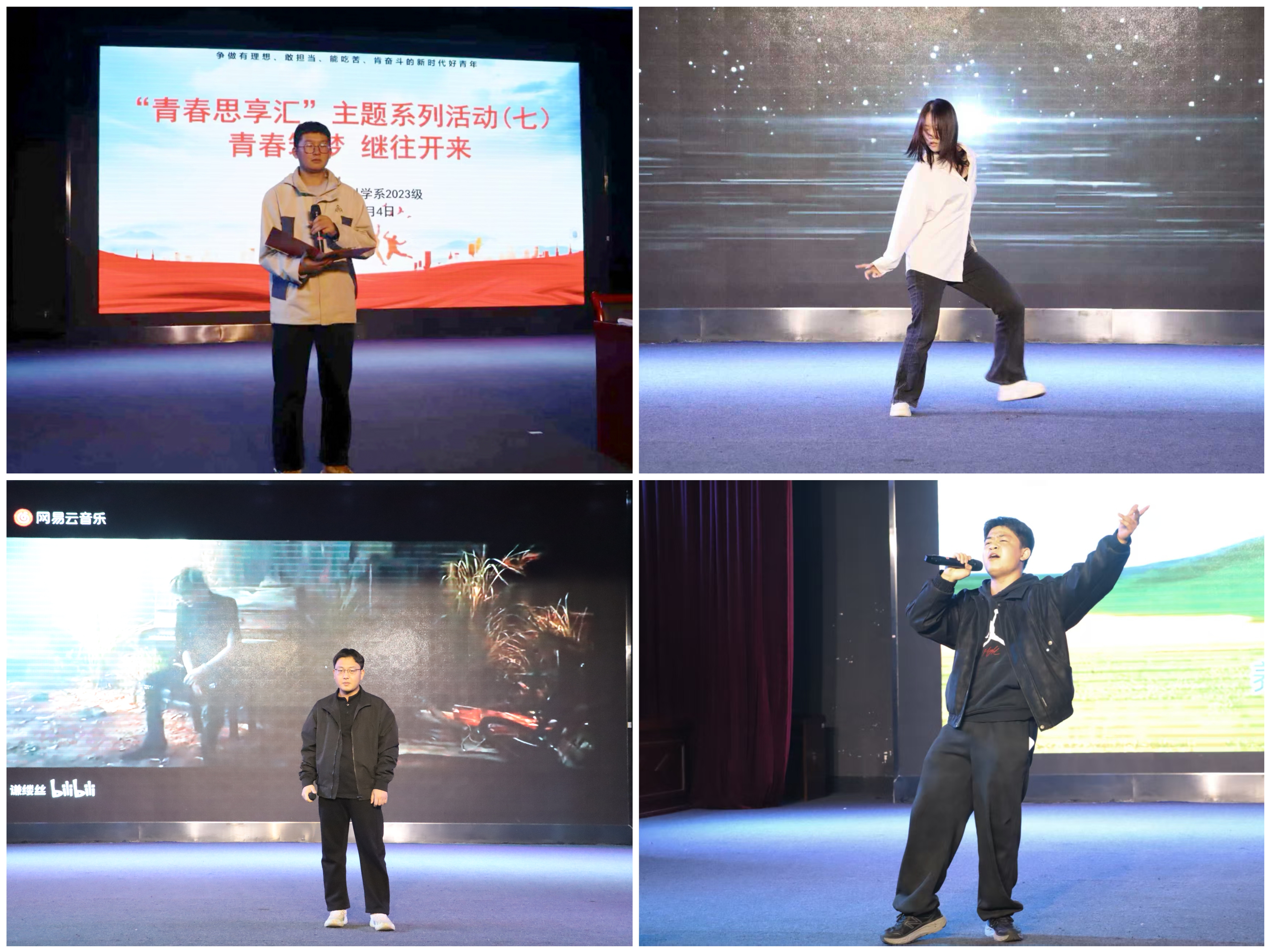 图片(一).jpg 图片(一).jpg