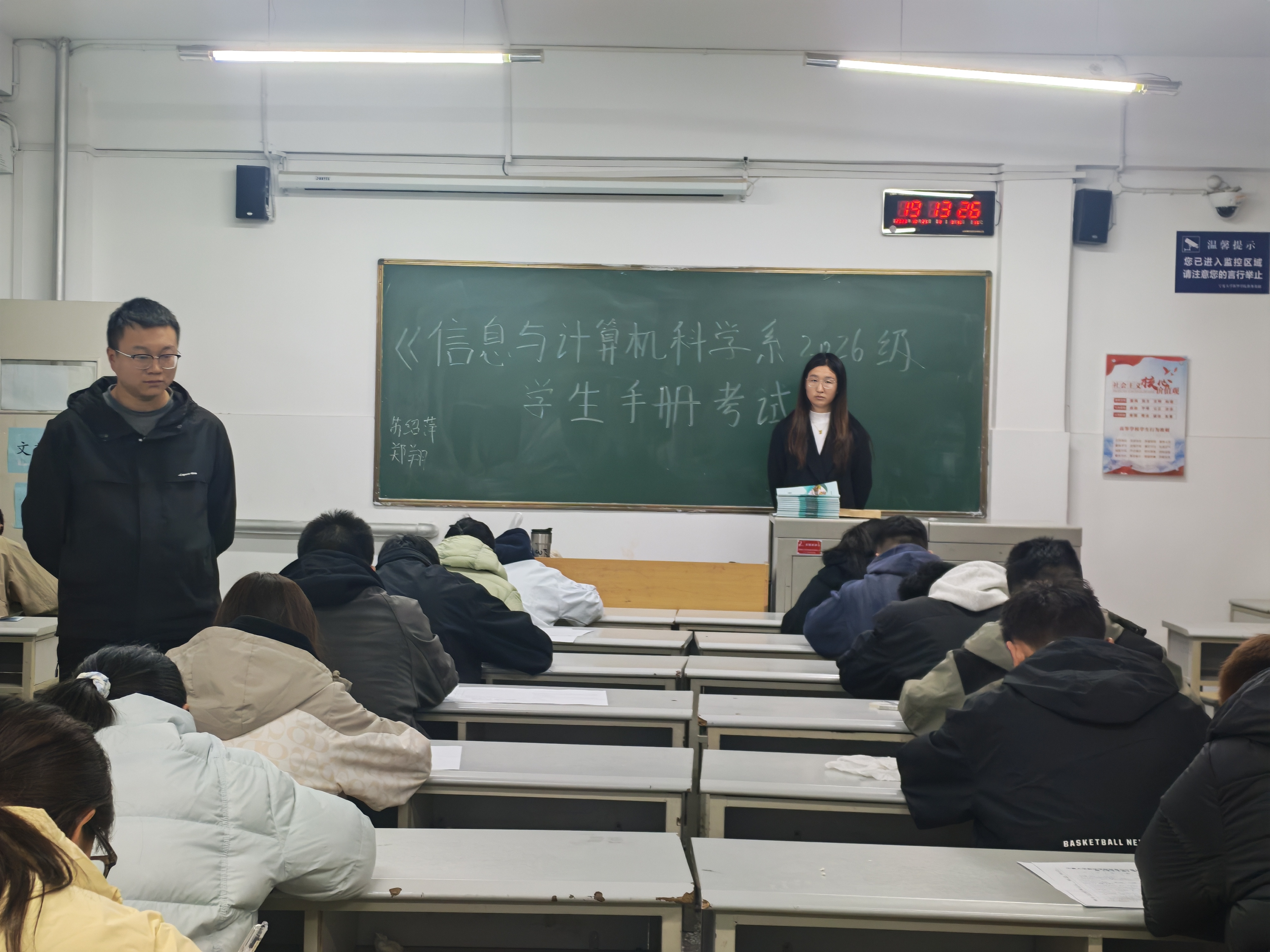 微信图片_20261027102717_75_131.jpg 微信图片_20261027102717_75_131.jpg