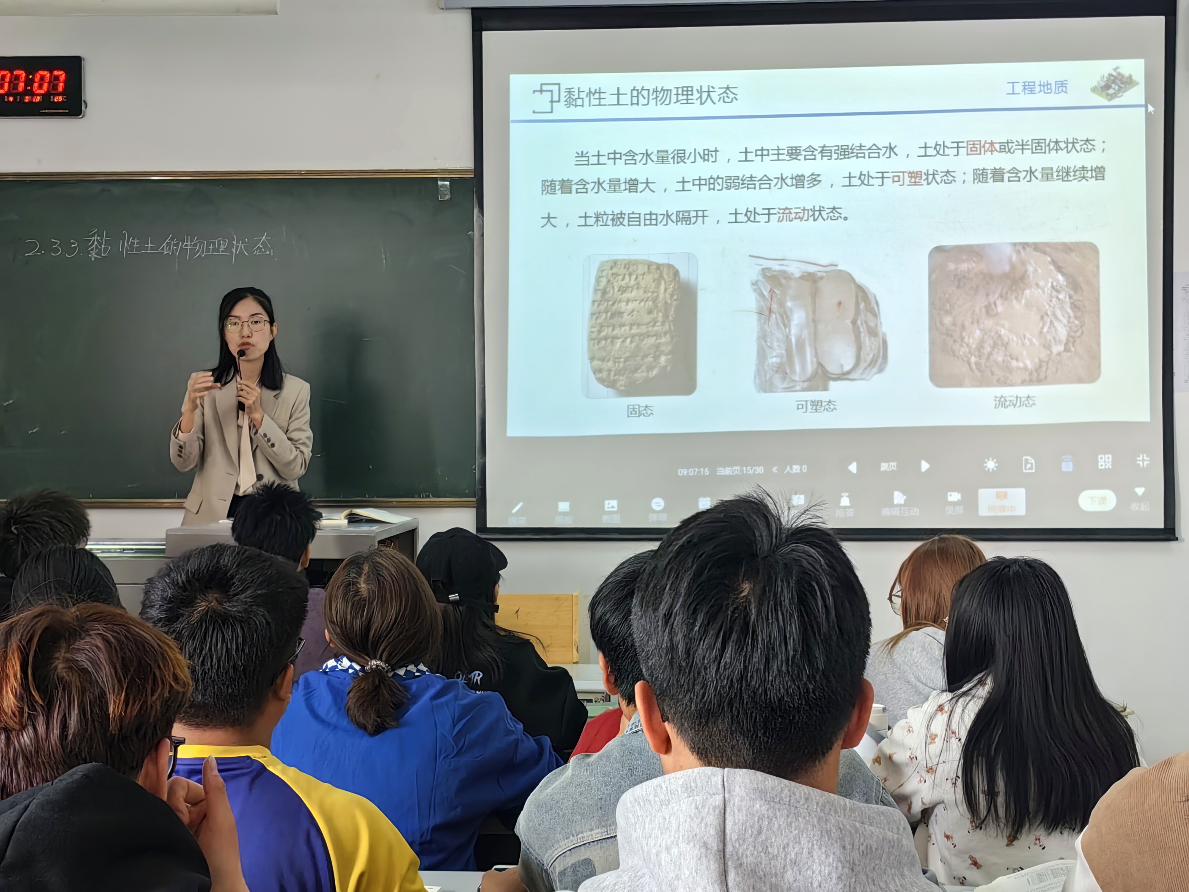 微信图片_20240418163121.jpg