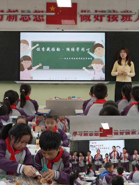 图片2.jpg
