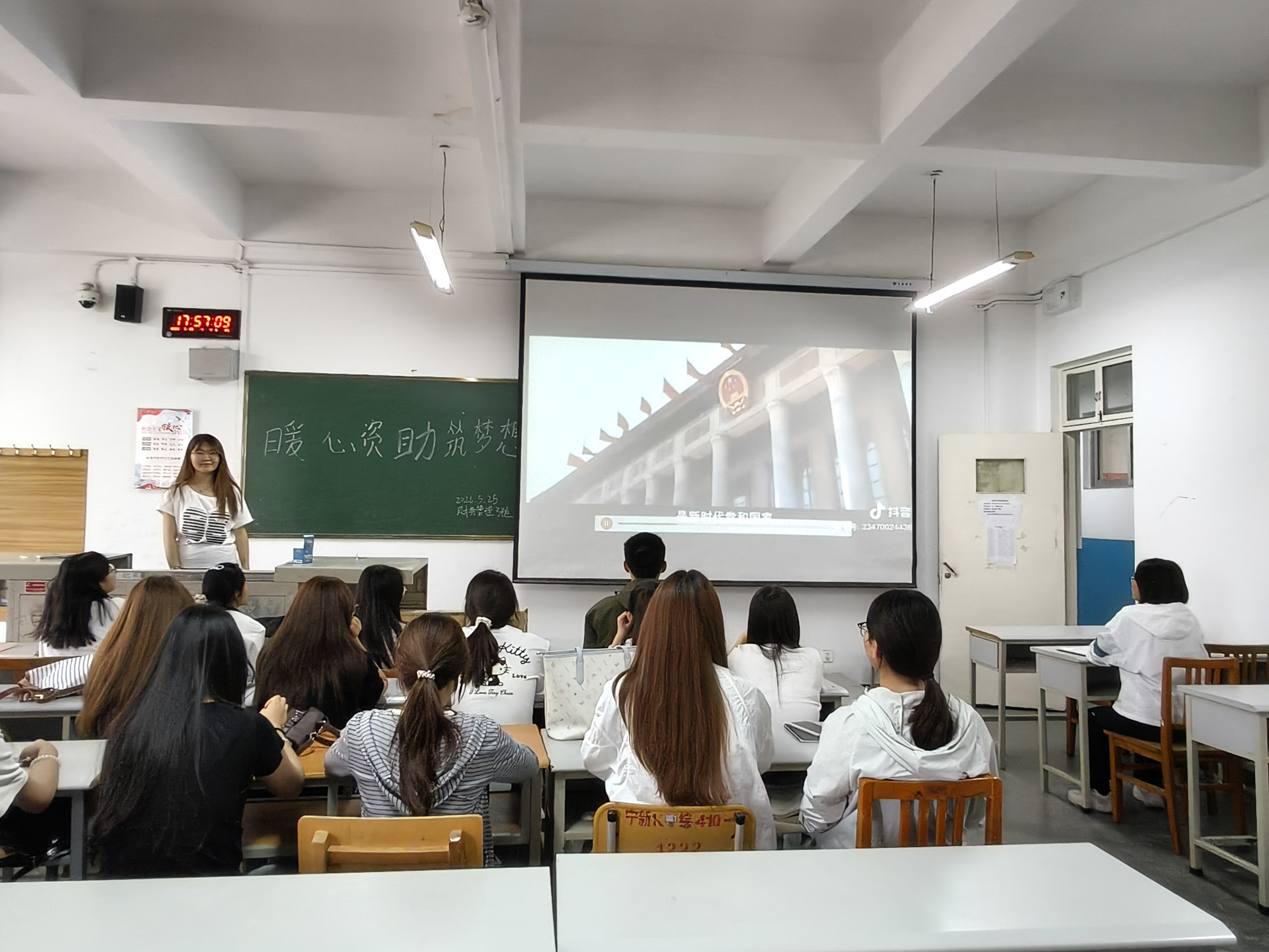 微信图片_20260526174952_510_2.jpg 微信图片_20260526174952_510_2.jpg