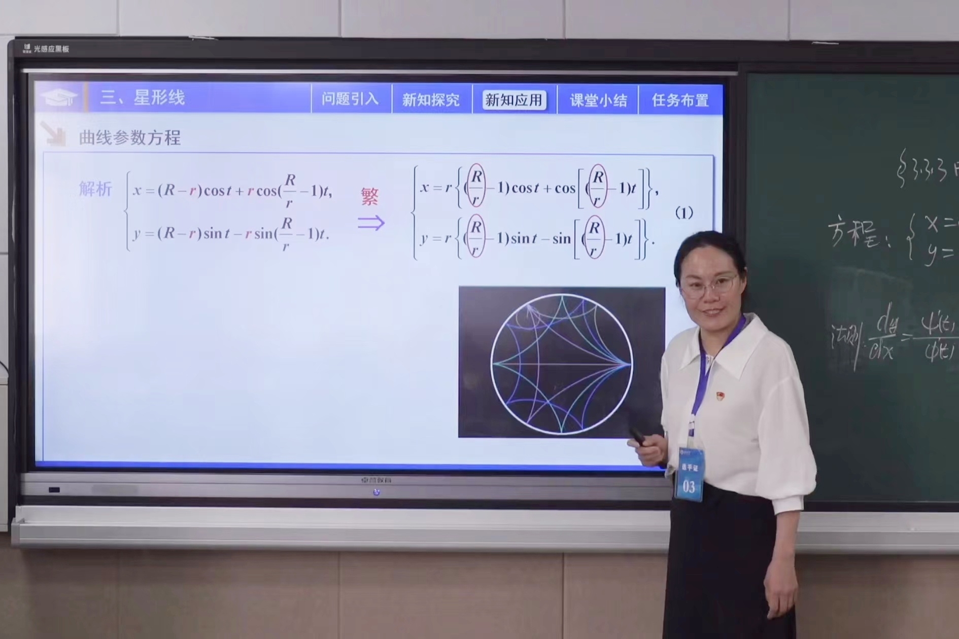 图十五.jpg