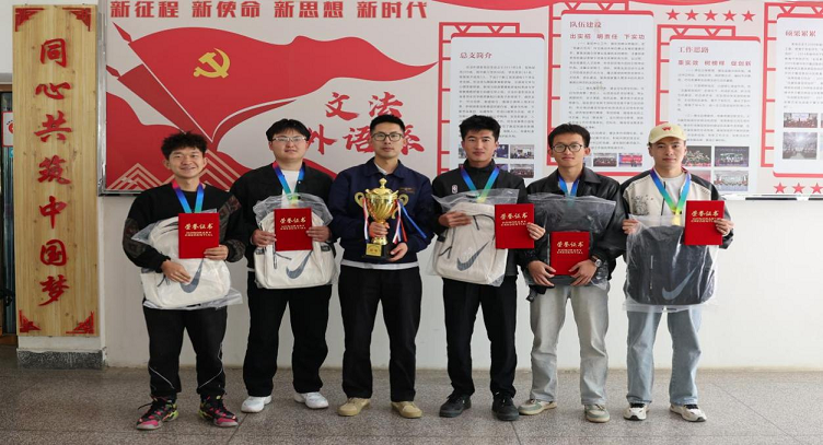 图片5.png 图片5.png