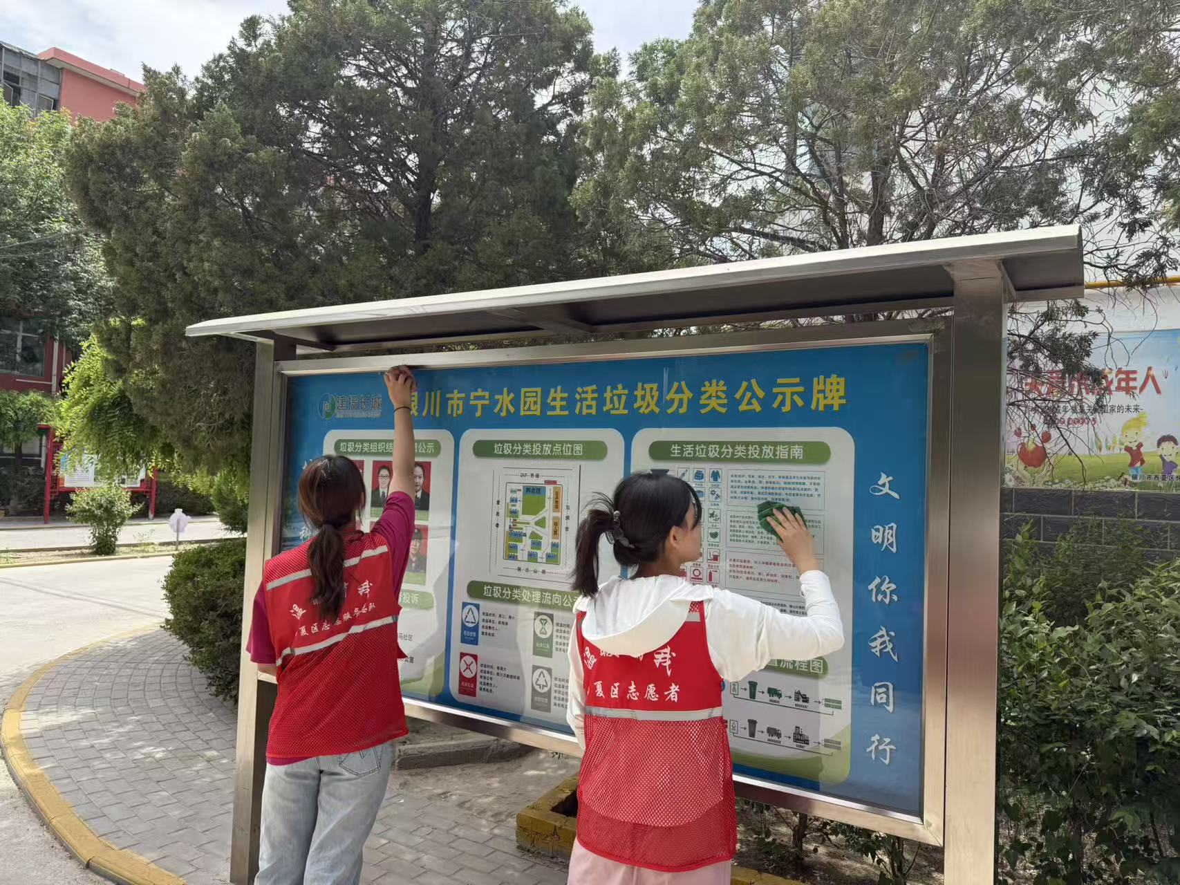 图二.jpg