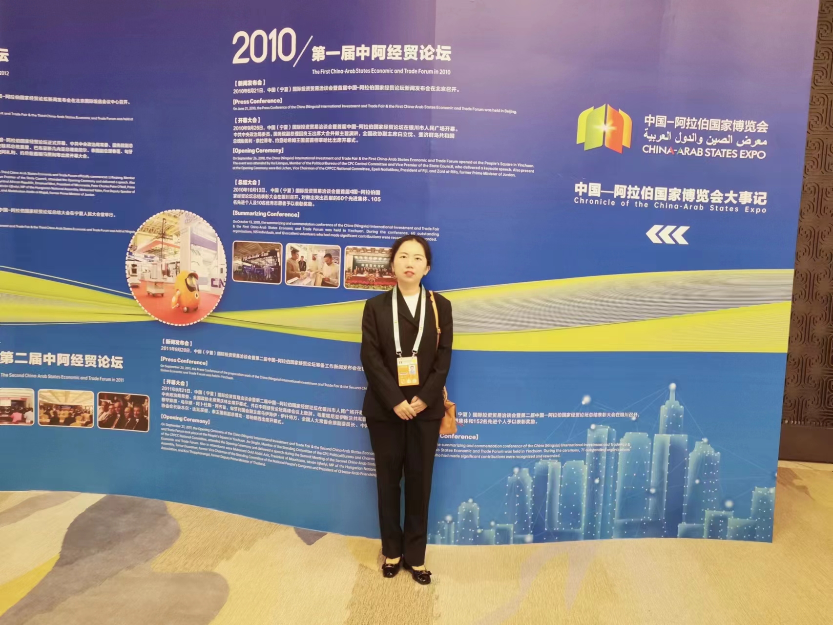 微信图片_20231016092032.jpg