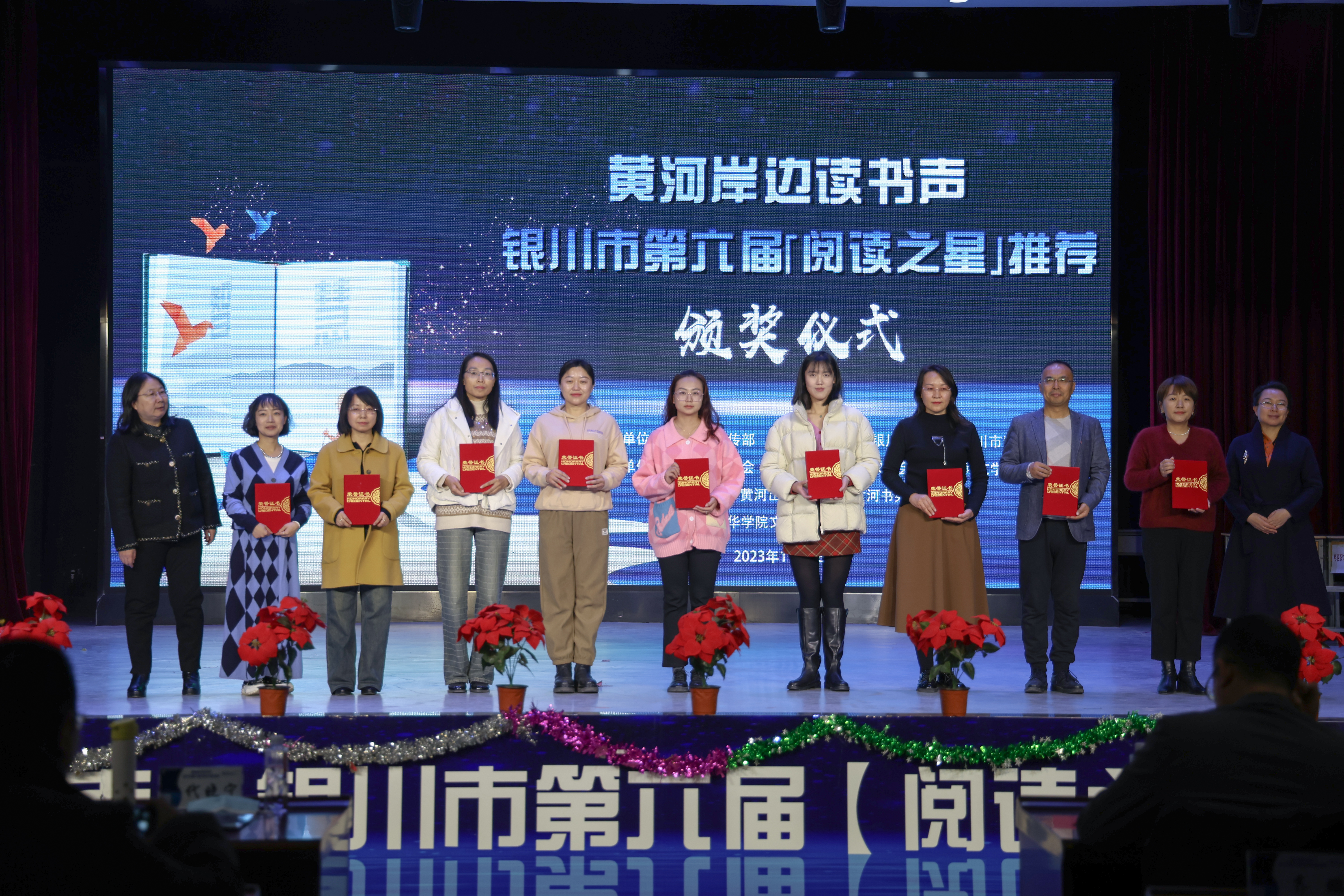 指导教师.jpg
