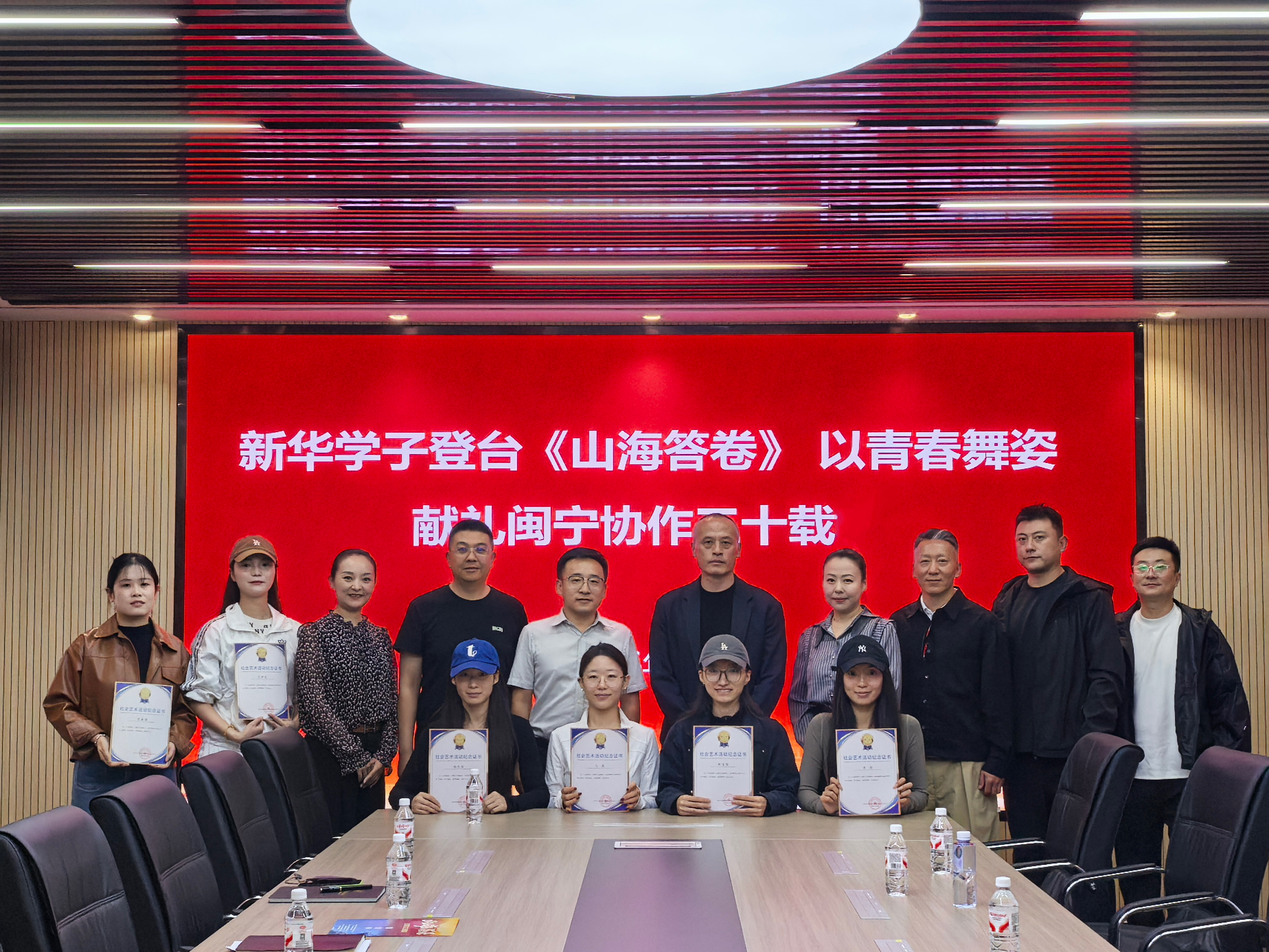 图二.jpg 图二.jpg