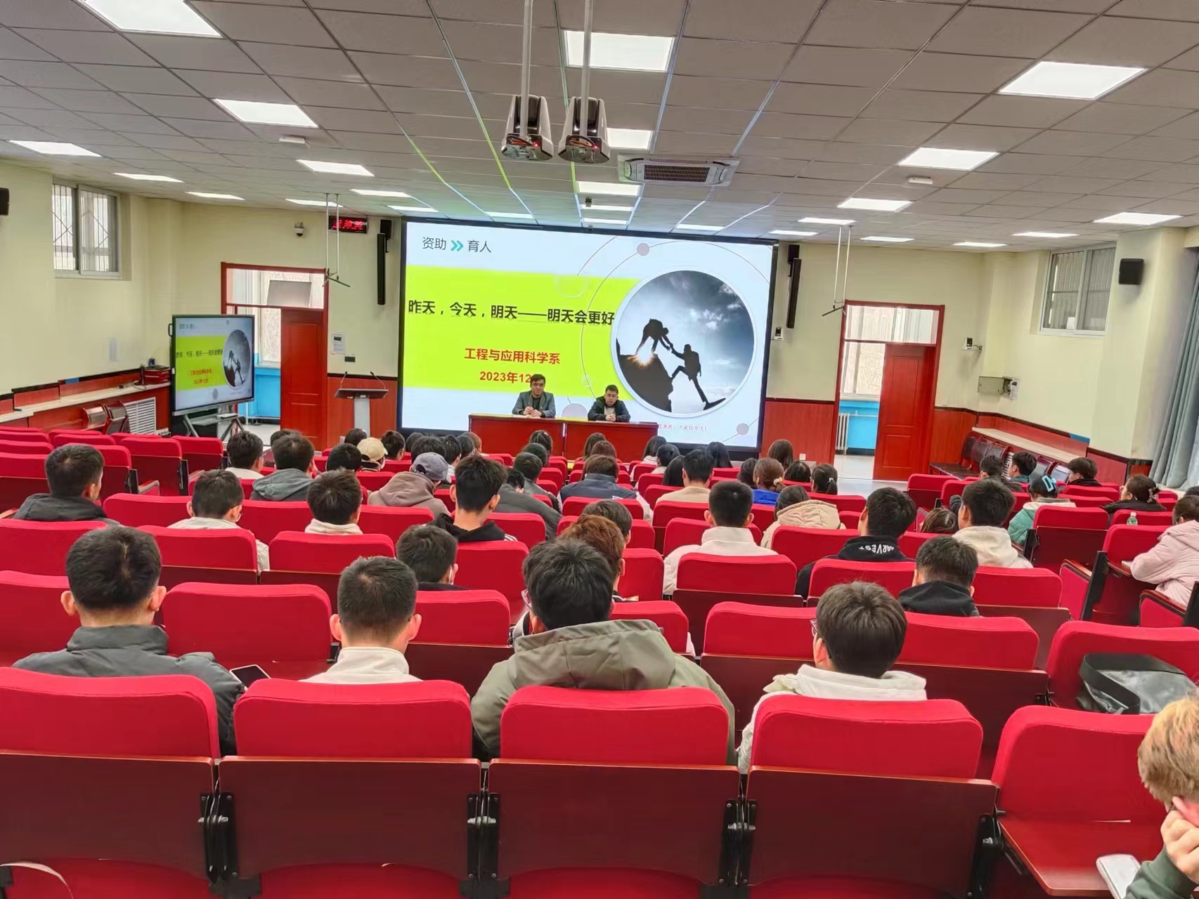 图一.jpg