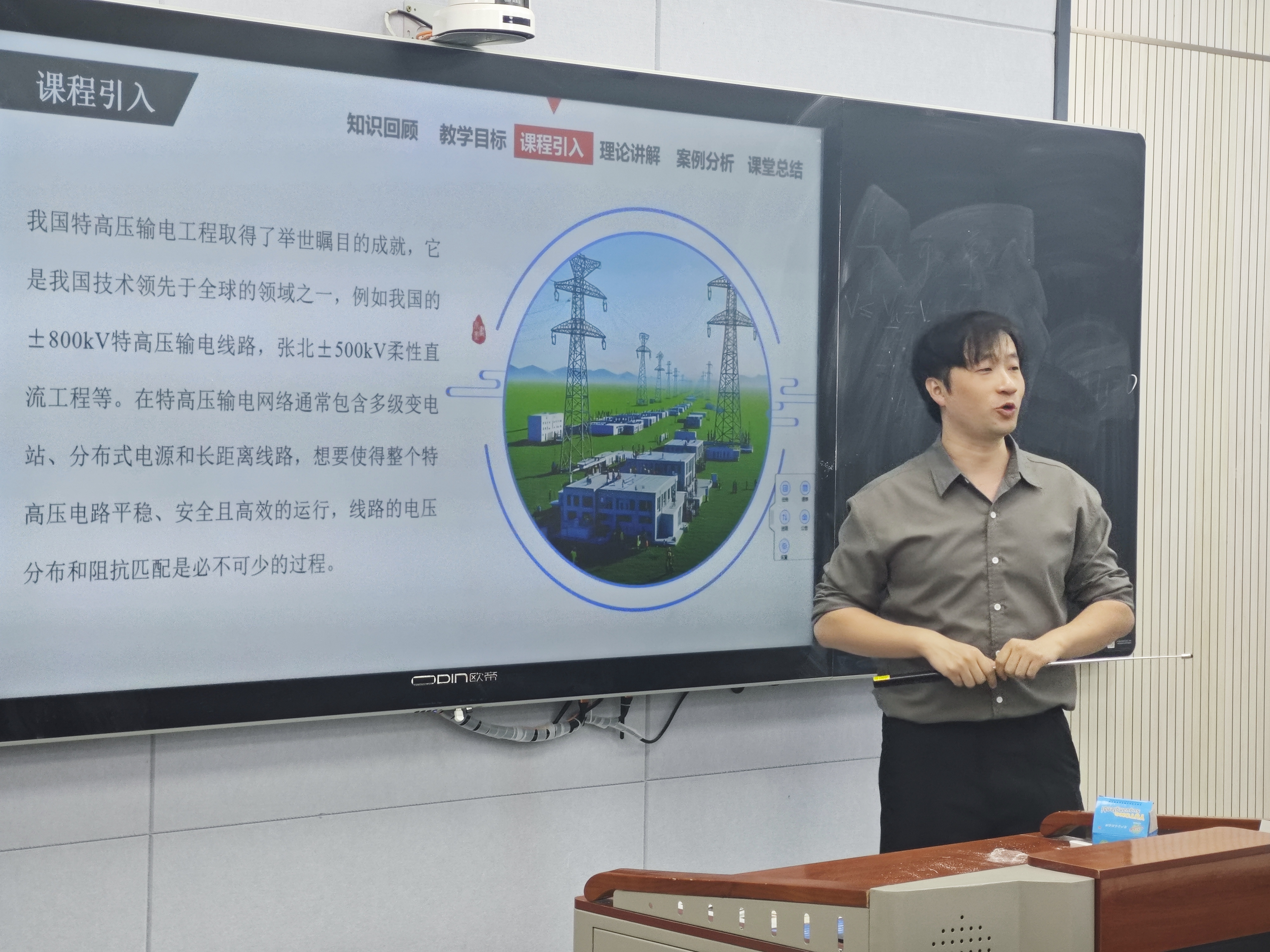 微信图片_20250522094558.jpg