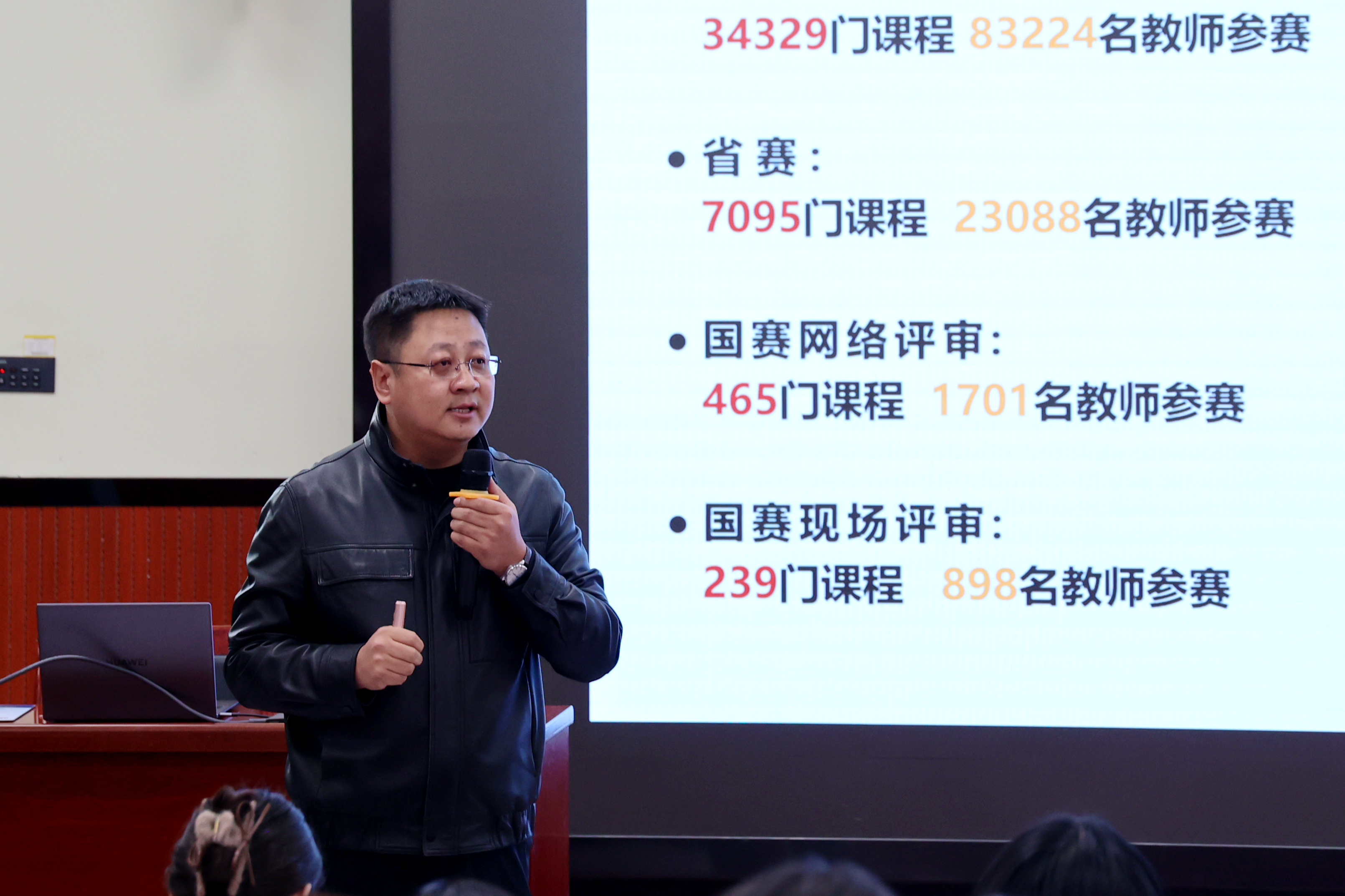 480A0195_副本.jpg