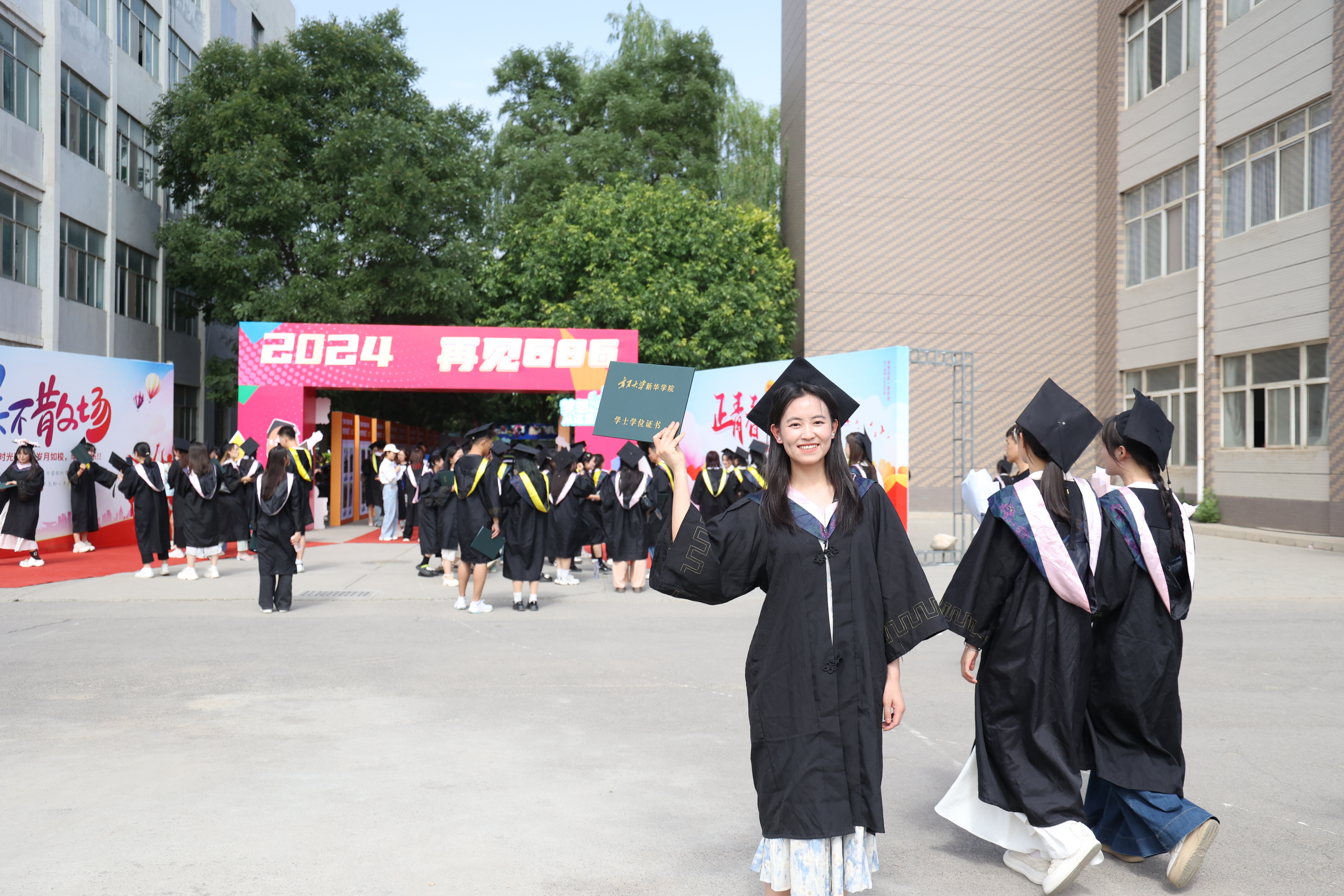 6T5A6090.JPG