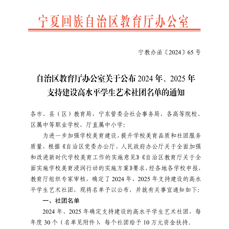 图一.png