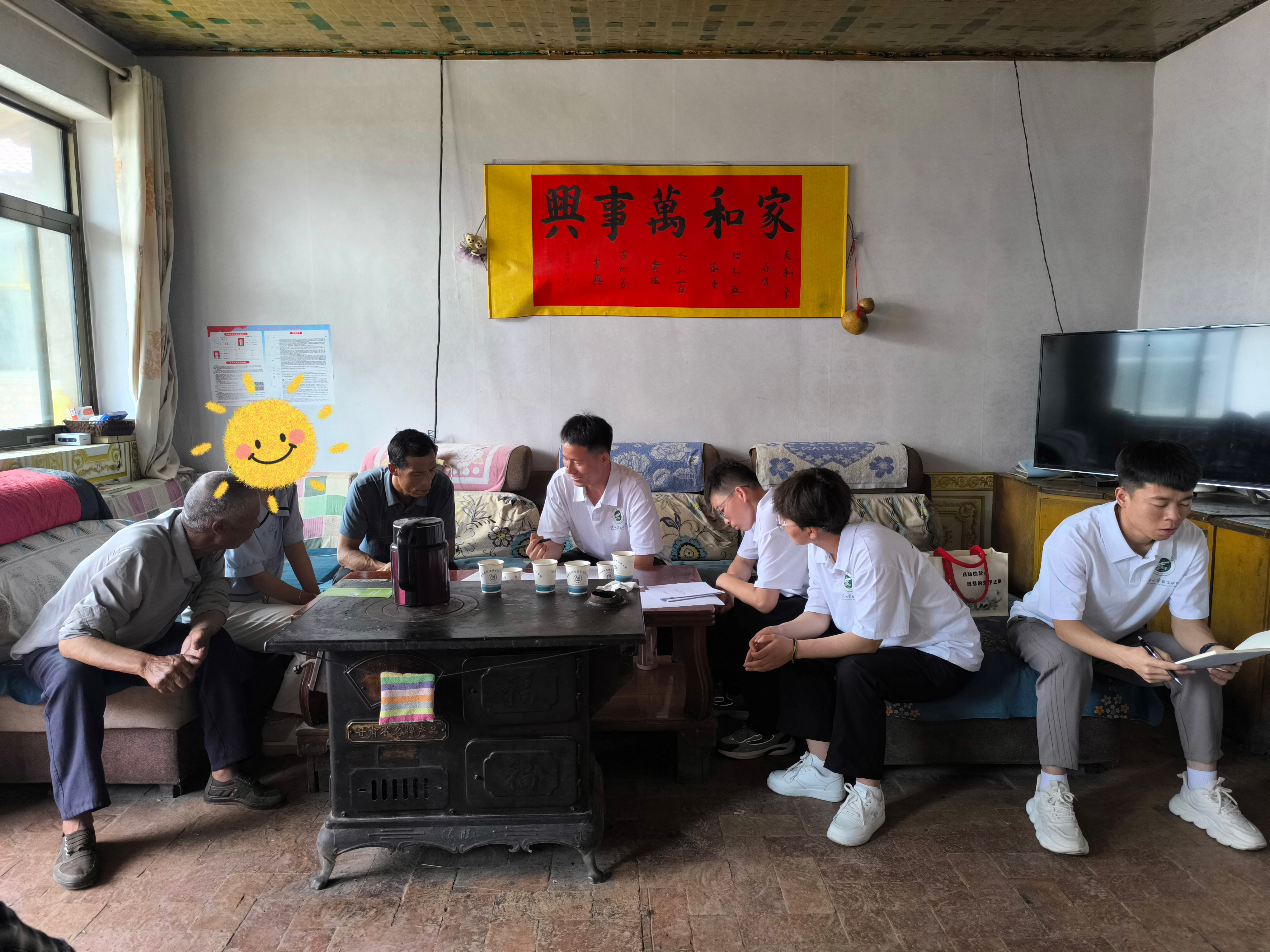 图片8.jpg 图片8.jpg