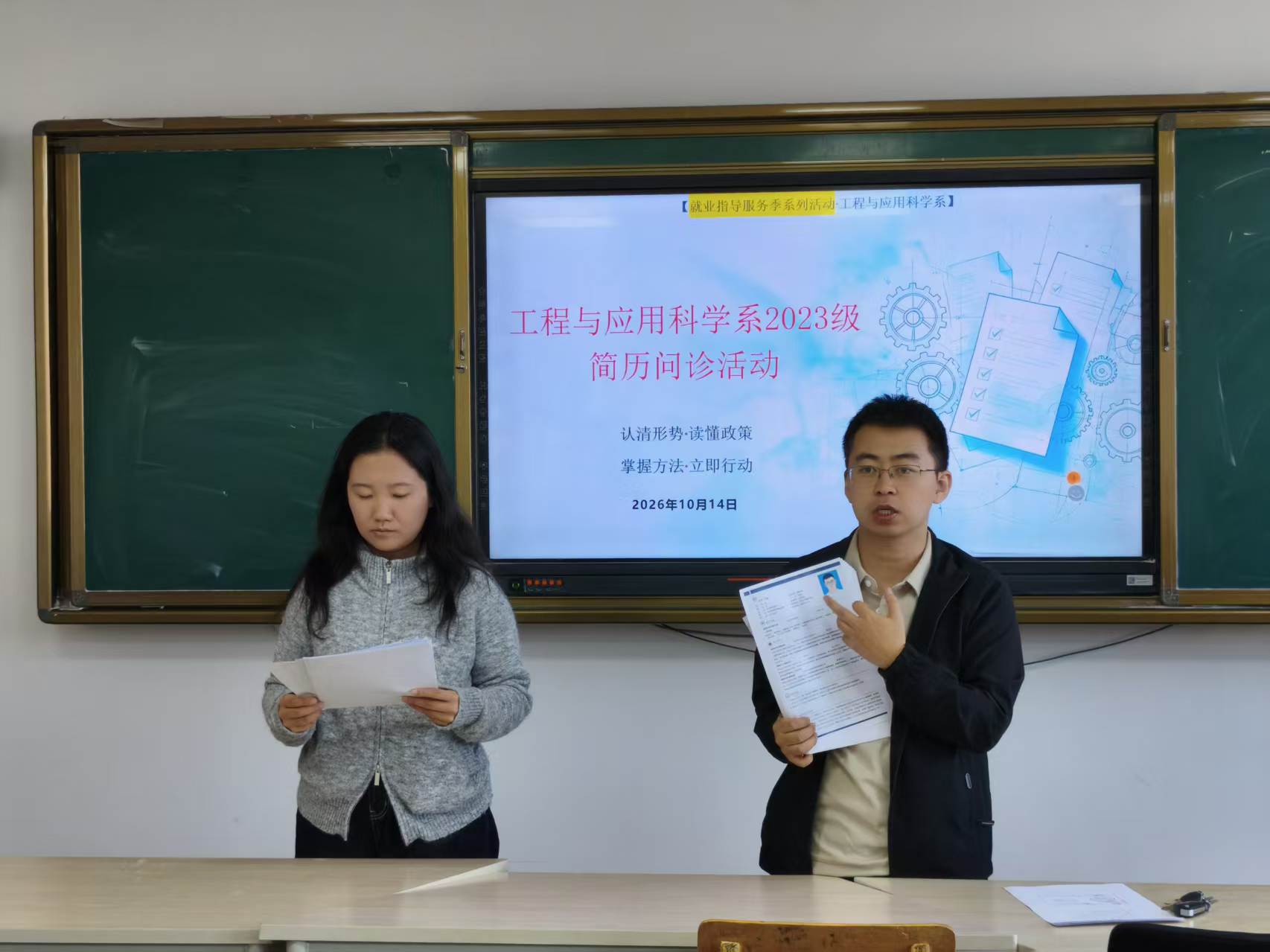 0fc981772f7dbfabff226a24cdb61bc0.jpg 0fc981772f7dbfabff226a24cdb61bc0.jpg