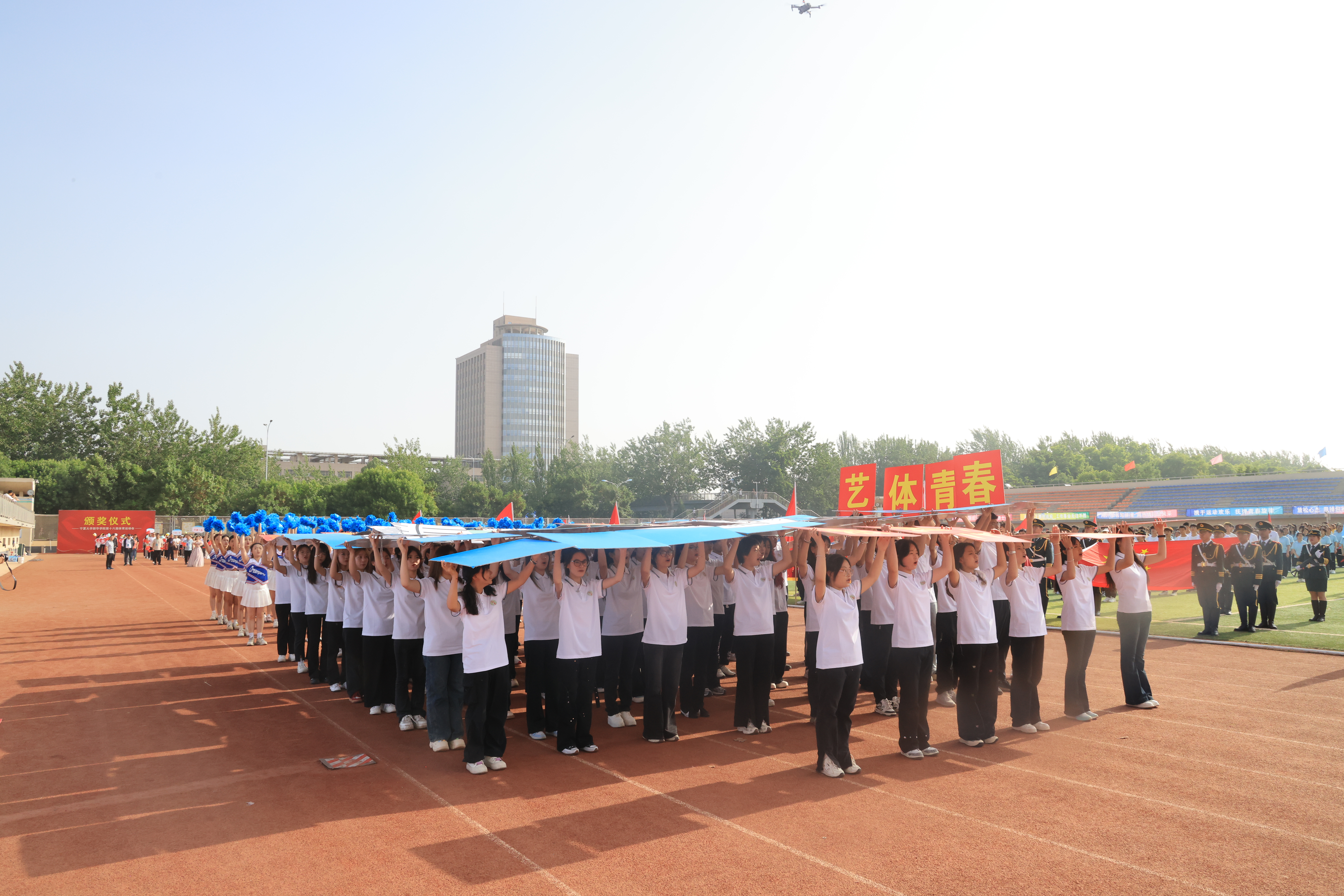 864A9343.JPG