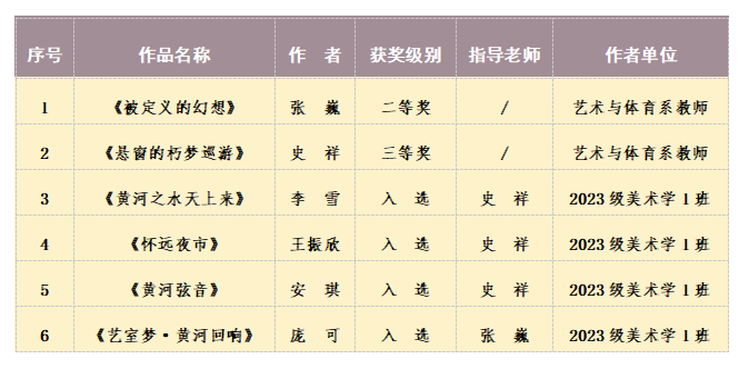 图1.png