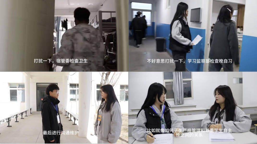 图片二.jpg