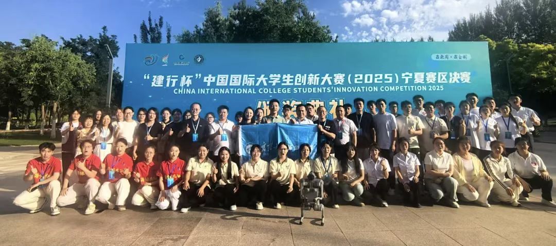 微信图片_20250718140908.jpg