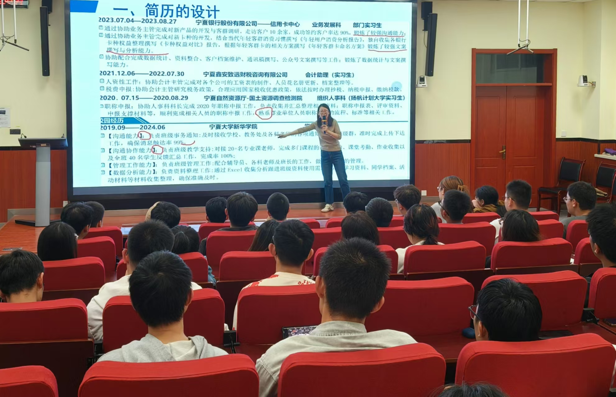 图二.jpg