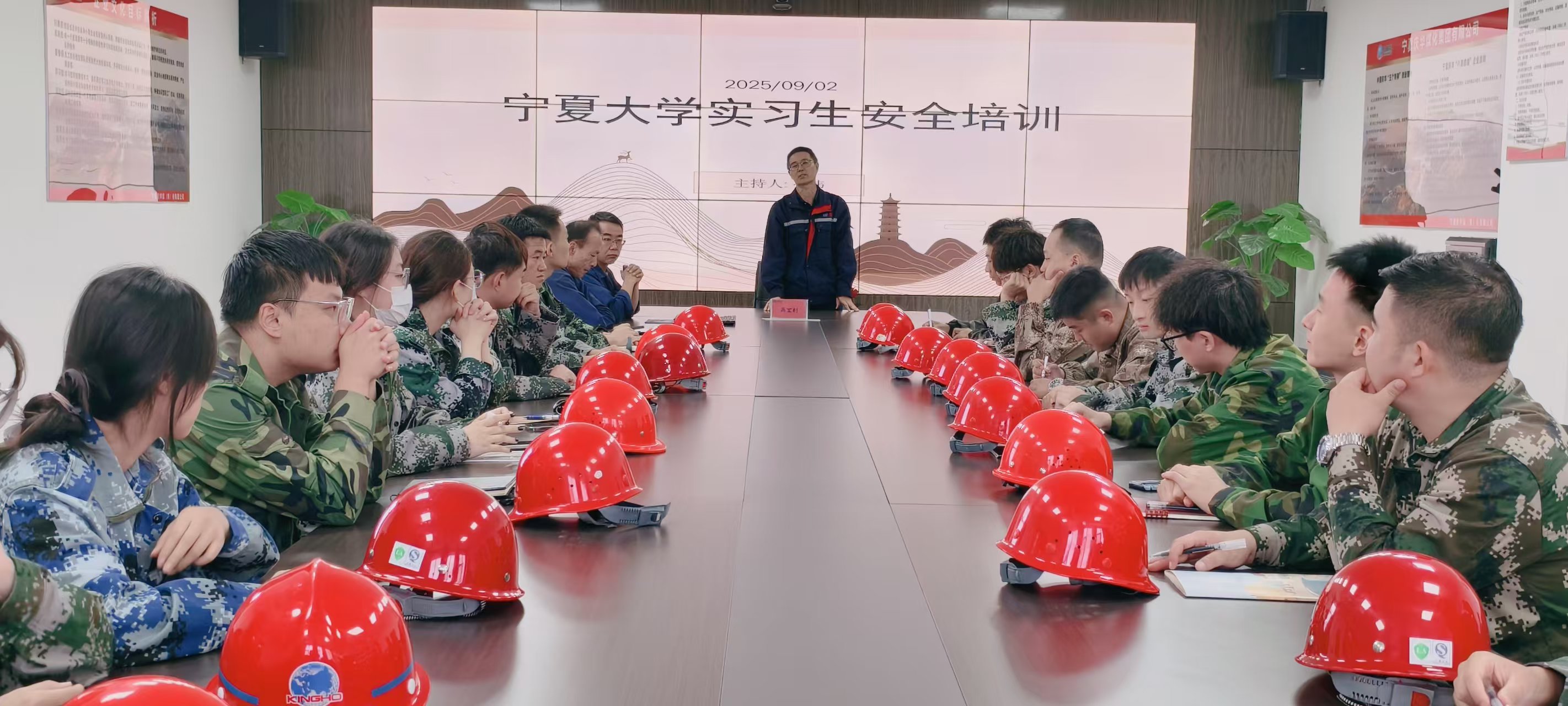 微信图片_20250911110008_7_98.jpg 微信图片_20250911110008_7_98.jpg