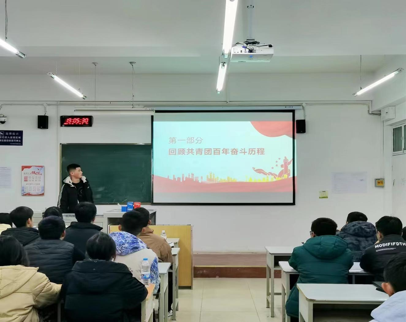 图片二.png