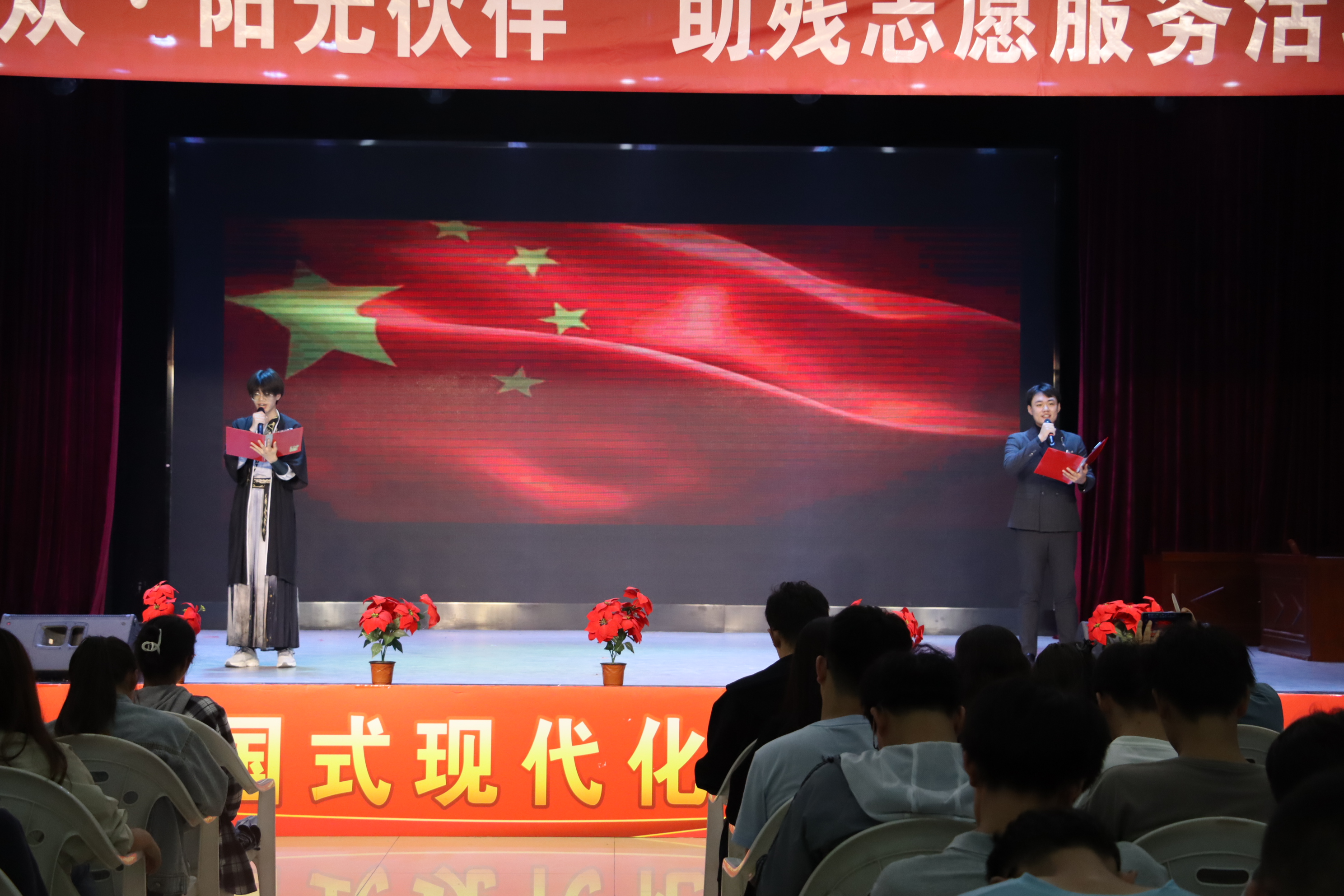 图片二.jpg