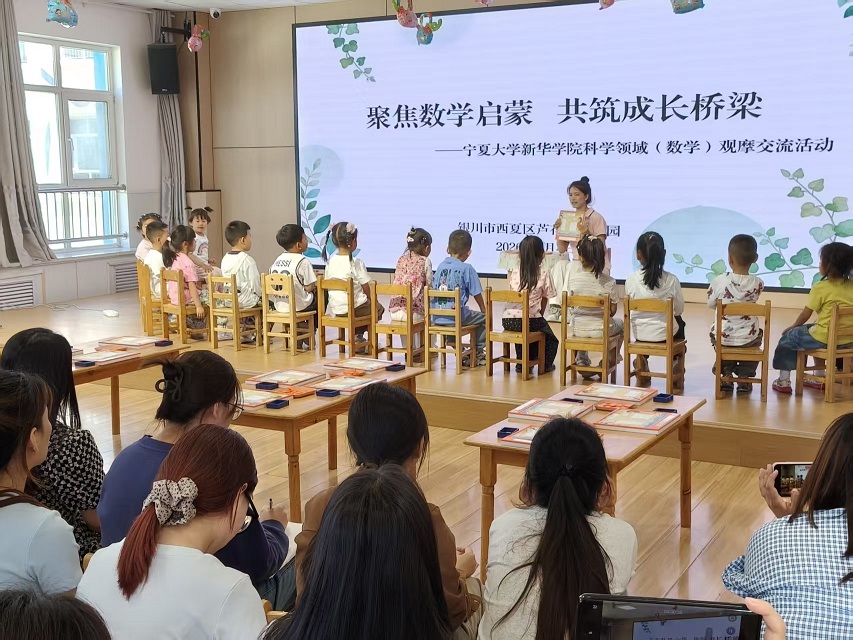 微信图片_20260608100123_550_90.jpg 微信图片_20260608100123_550_90.jpg