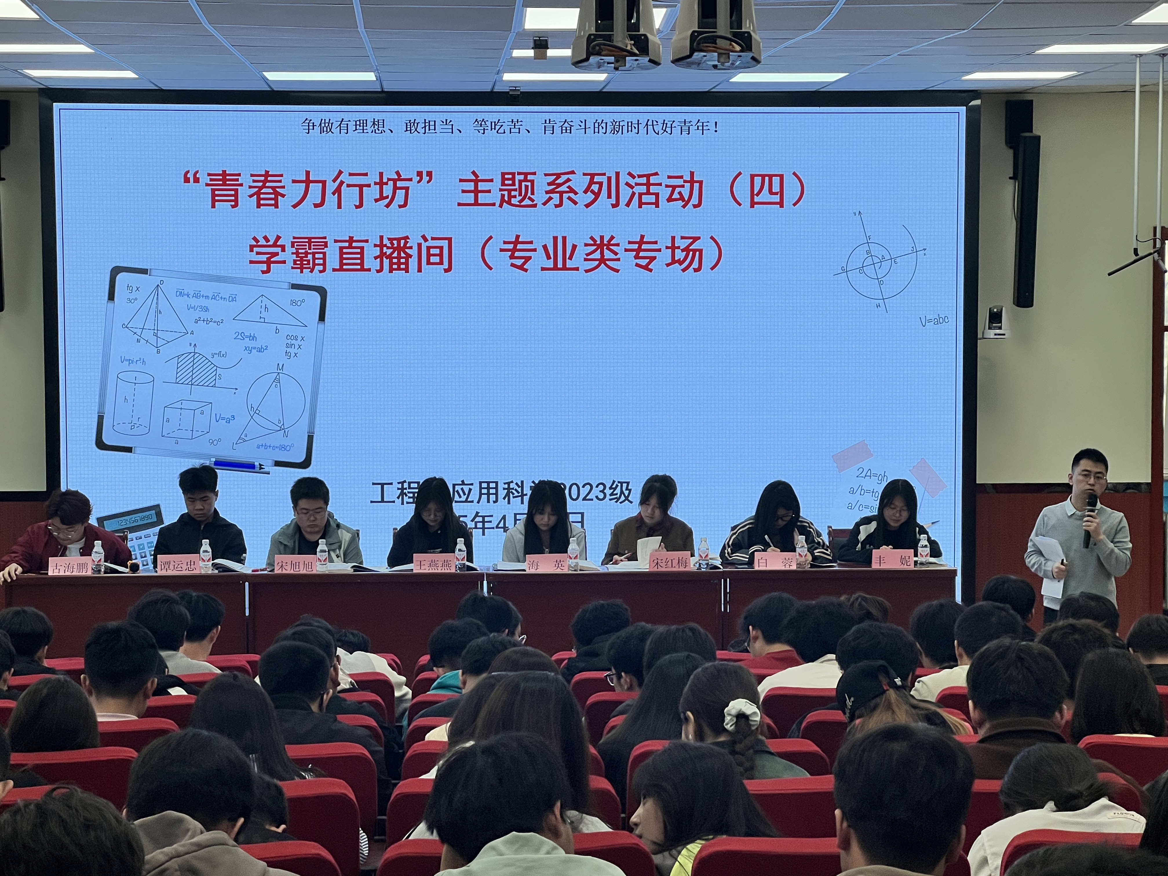 图片一.jpg