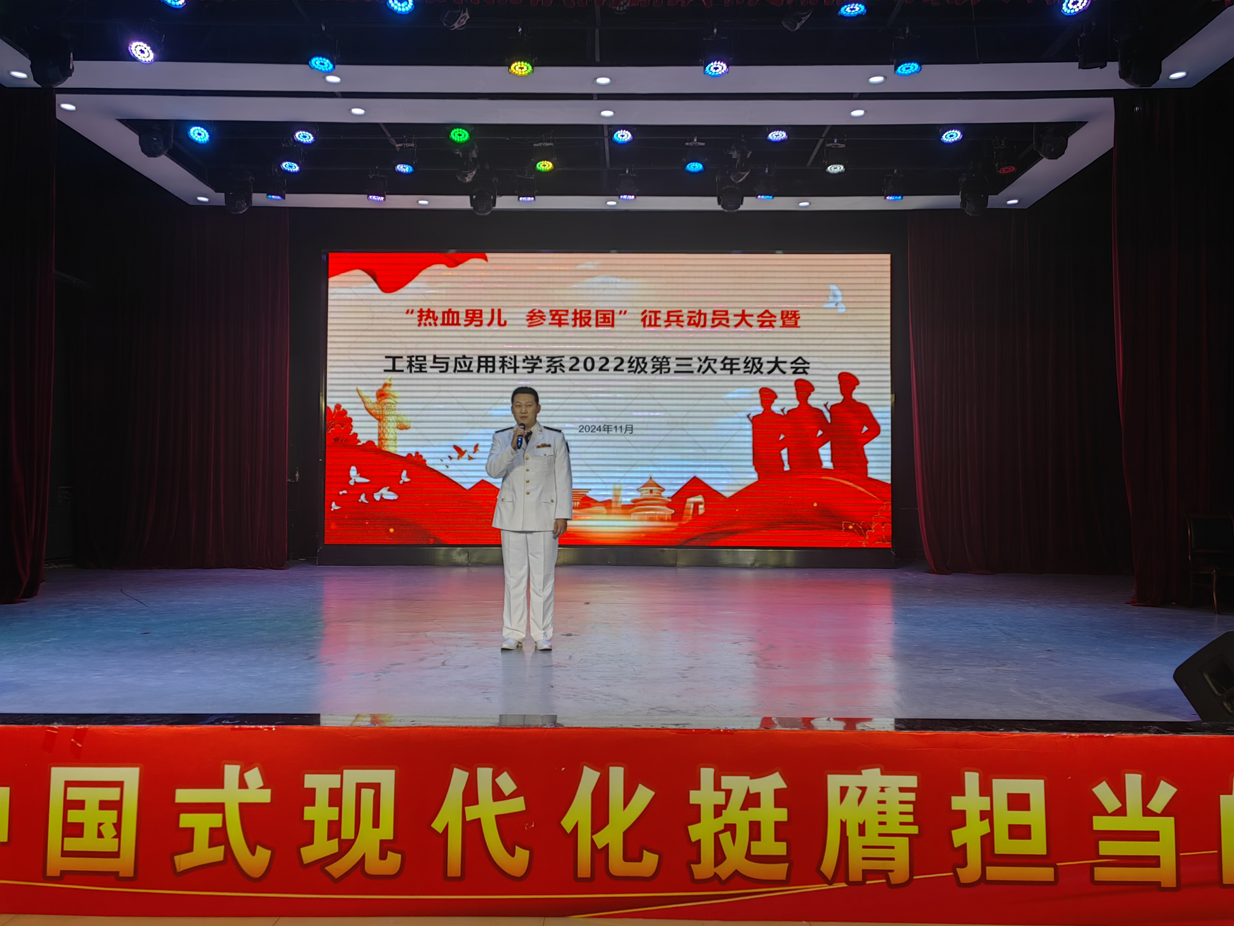图二.jpg