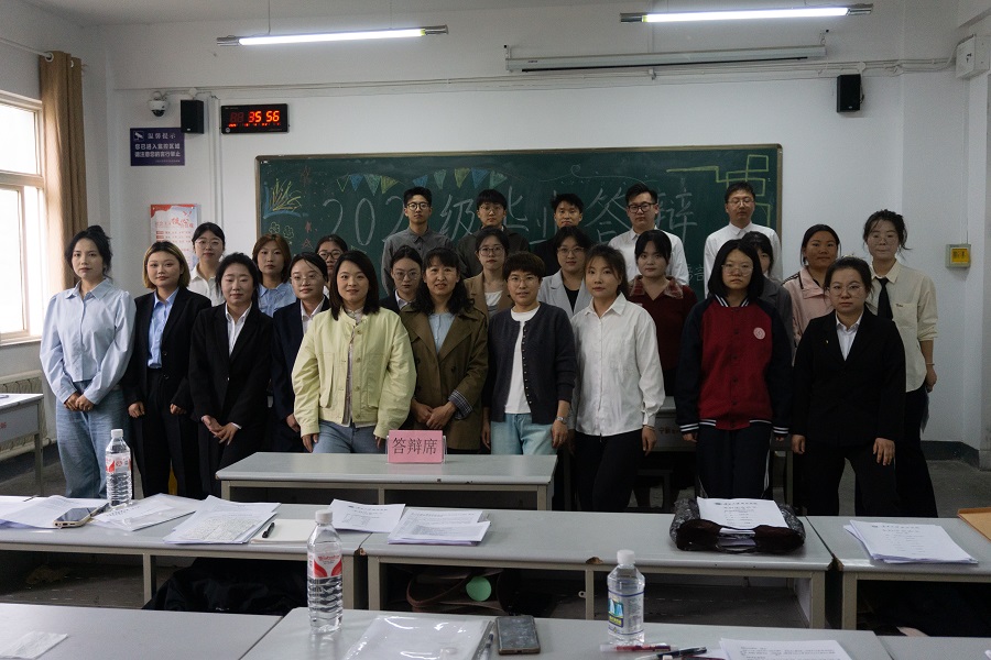 微信图片_20250429155254.jpg