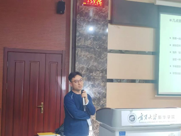 图片2.png 图片2.png