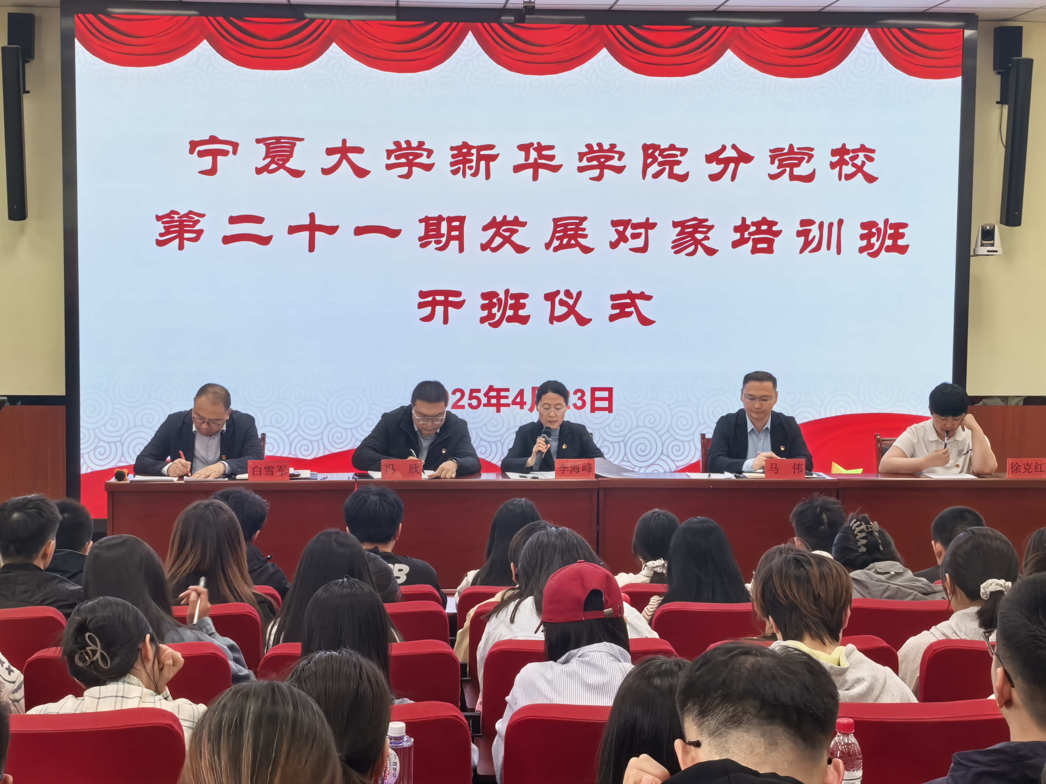 图二.jpg