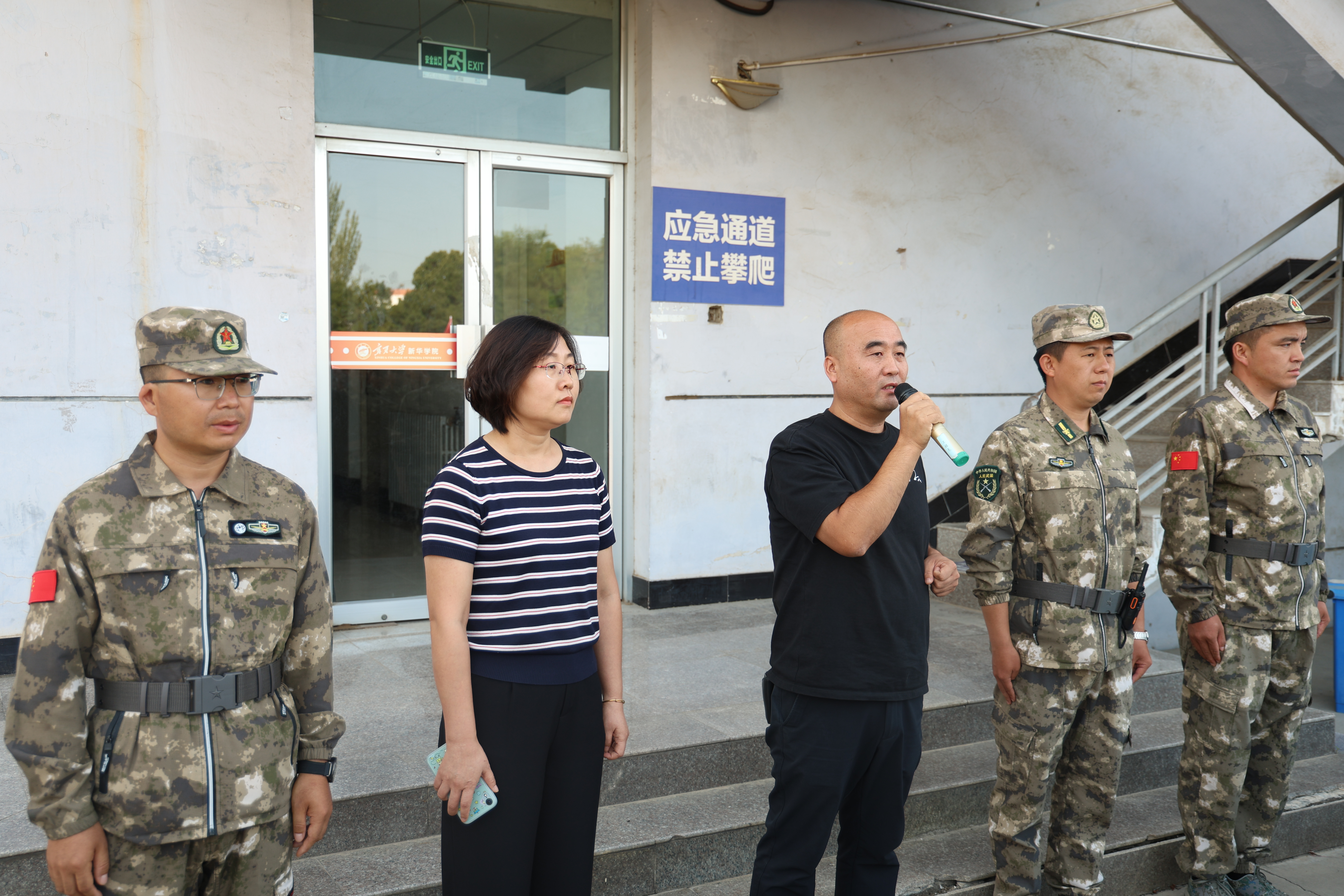 图片一.JPG