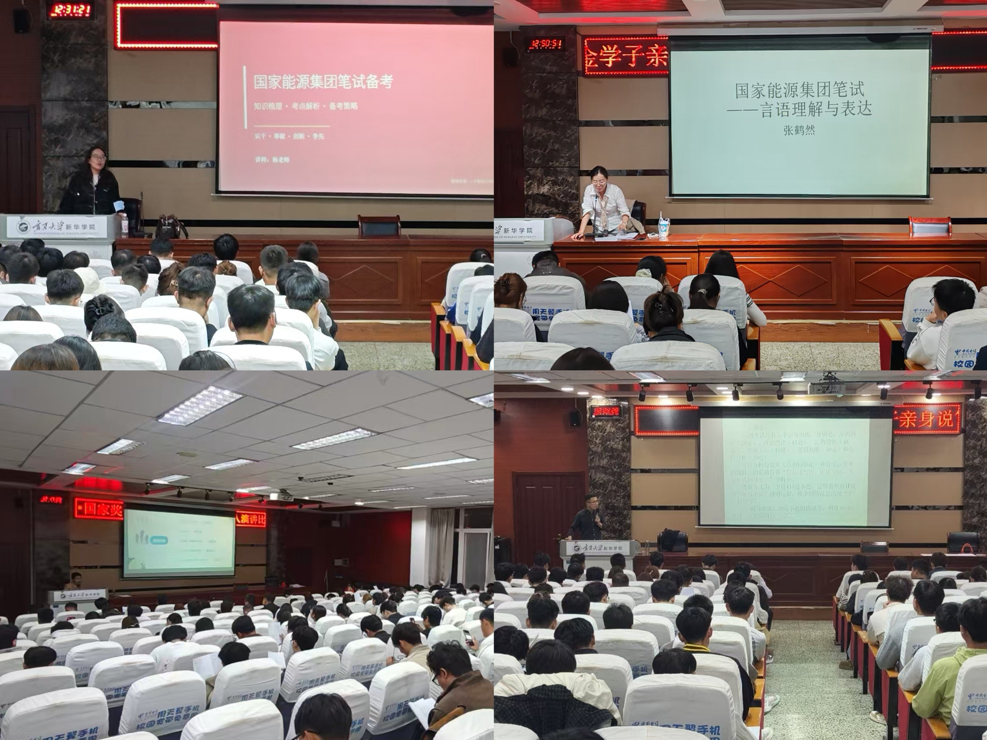 微信图片_20261016163853_5_42.jpg 微信图片_20261016163853_5_42.jpg