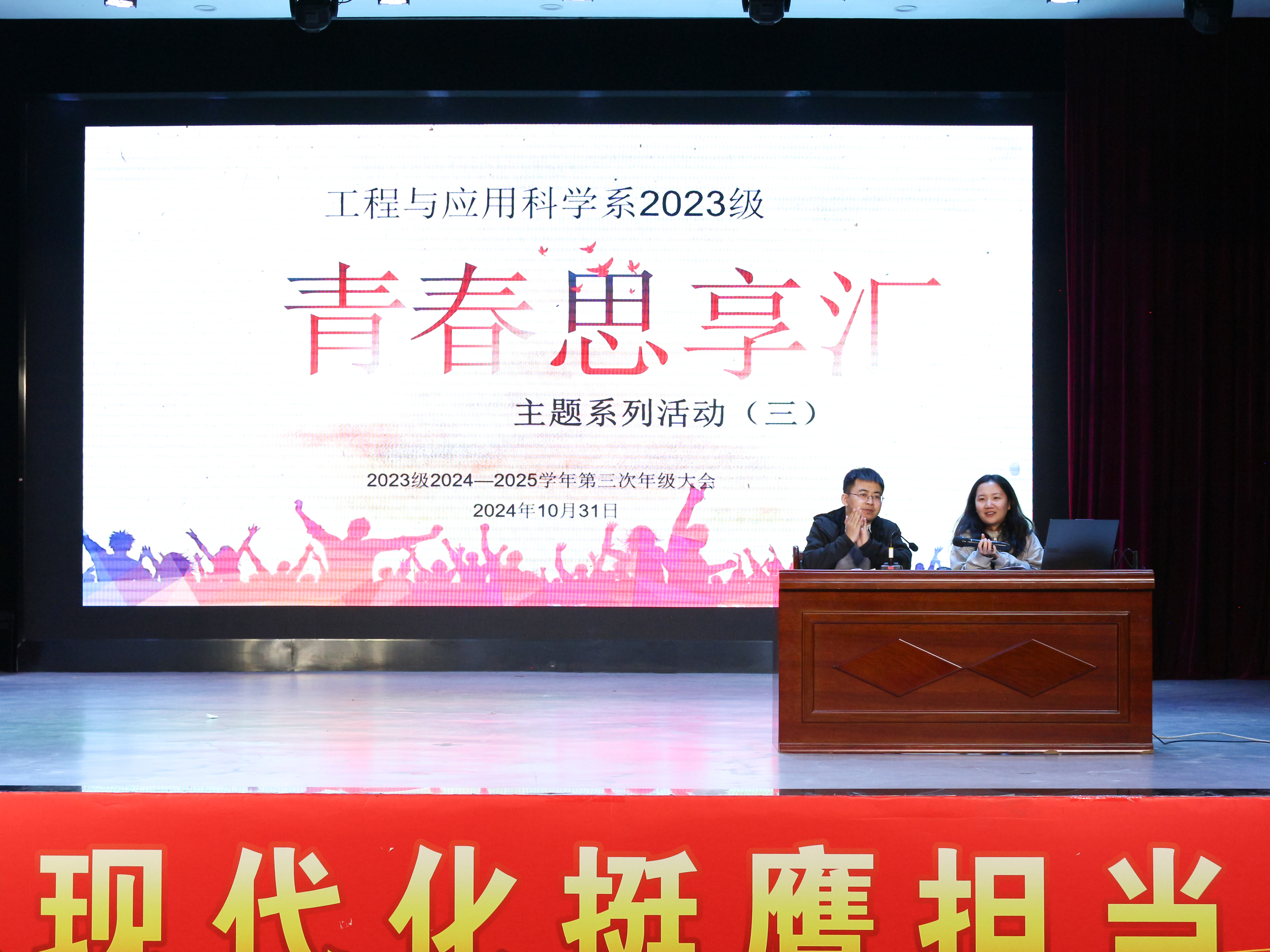图片（一）.jpg