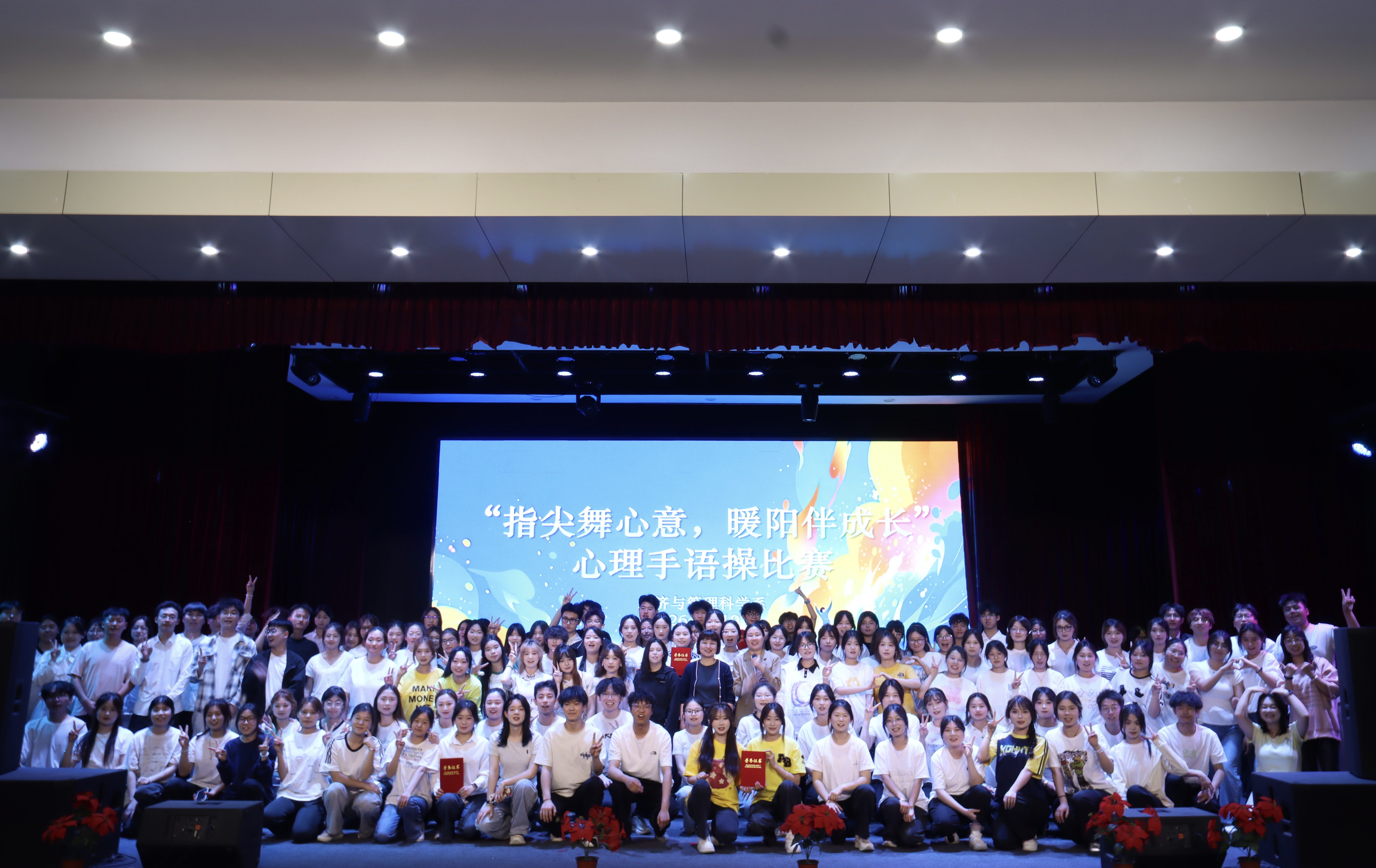 微信图片_20260512165311_649_88.jpg 微信图片_20260512165311_649_88.jpg