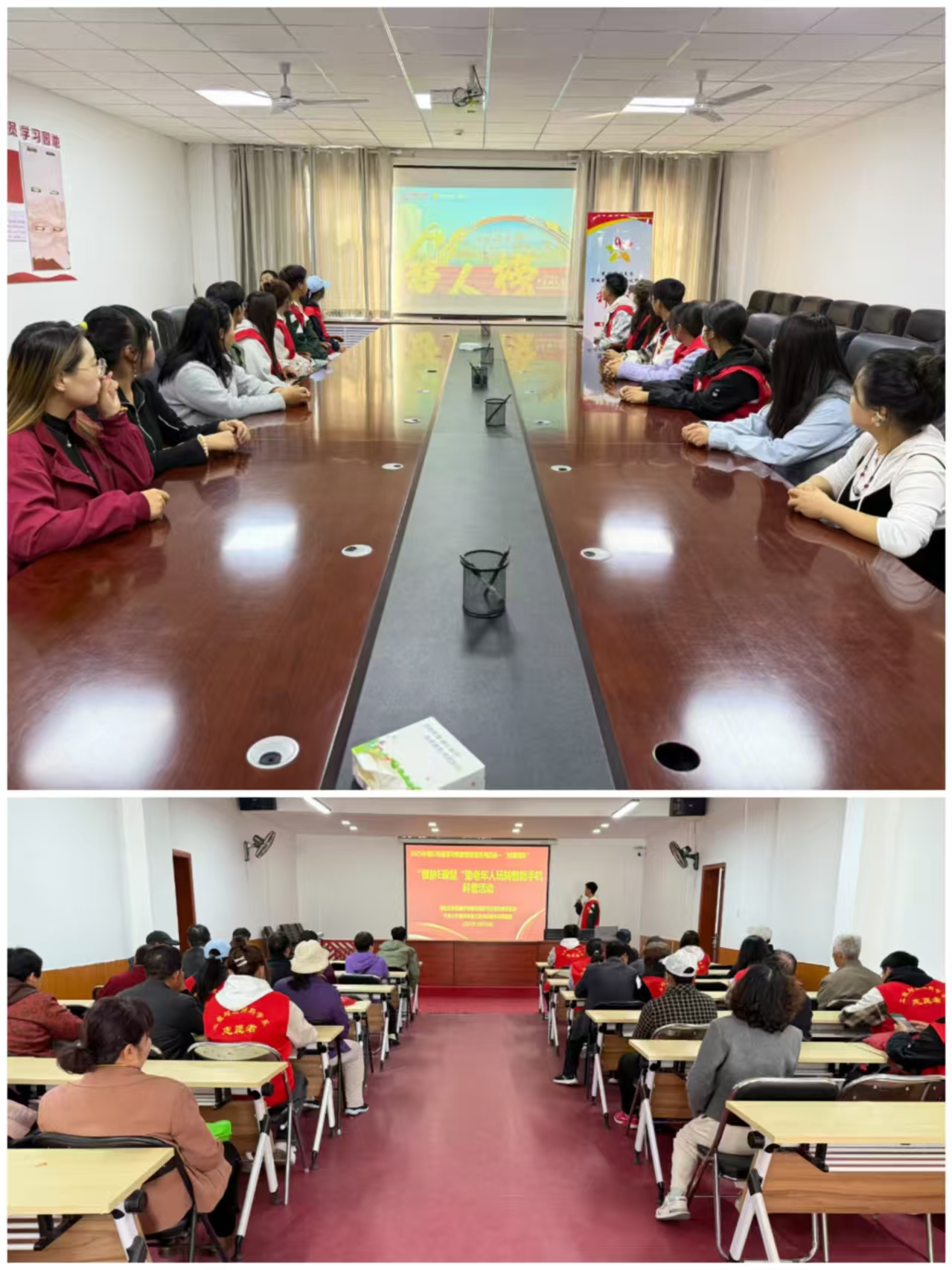 图二.jpg