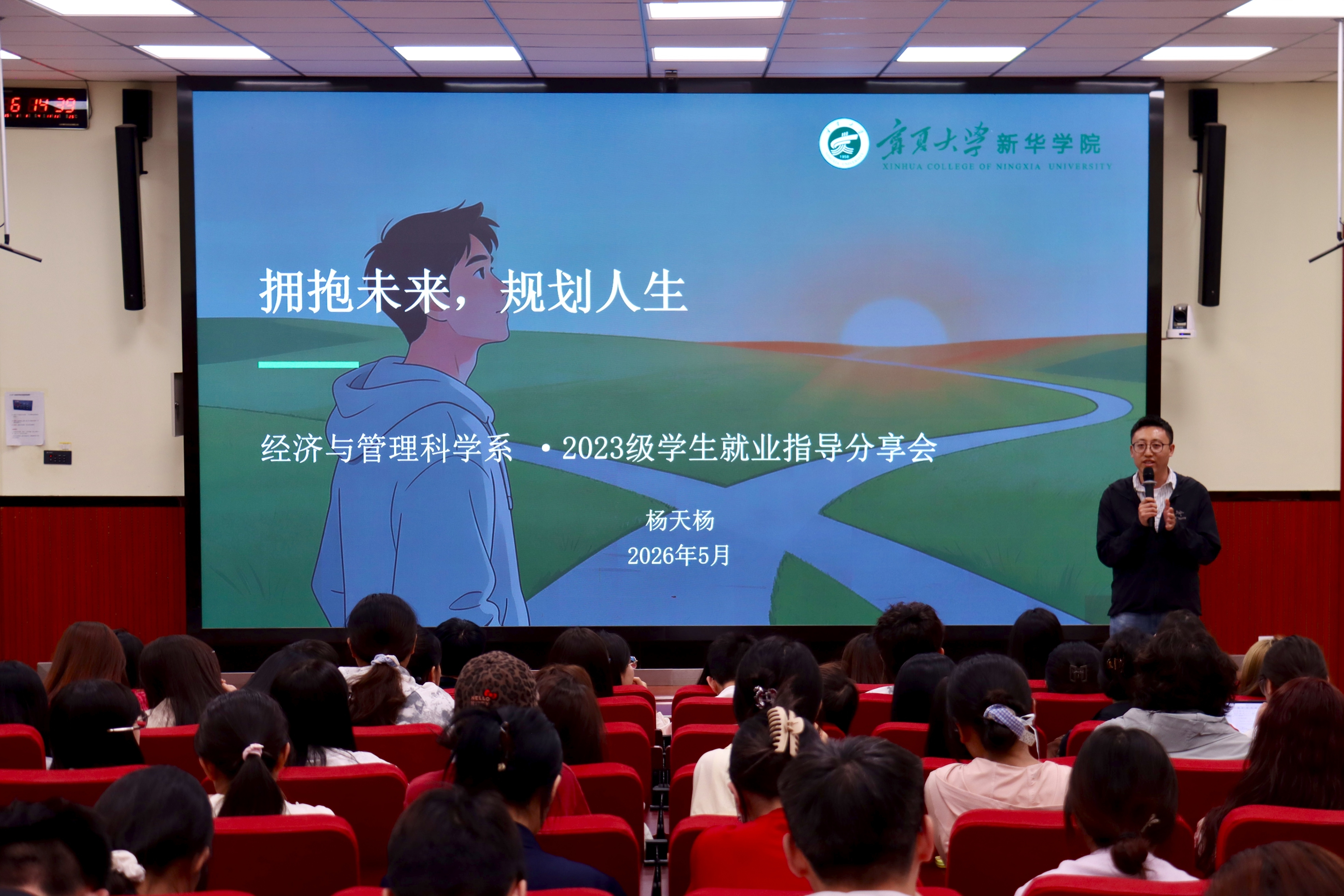微信图片_20260612172858_1324_78.jpg