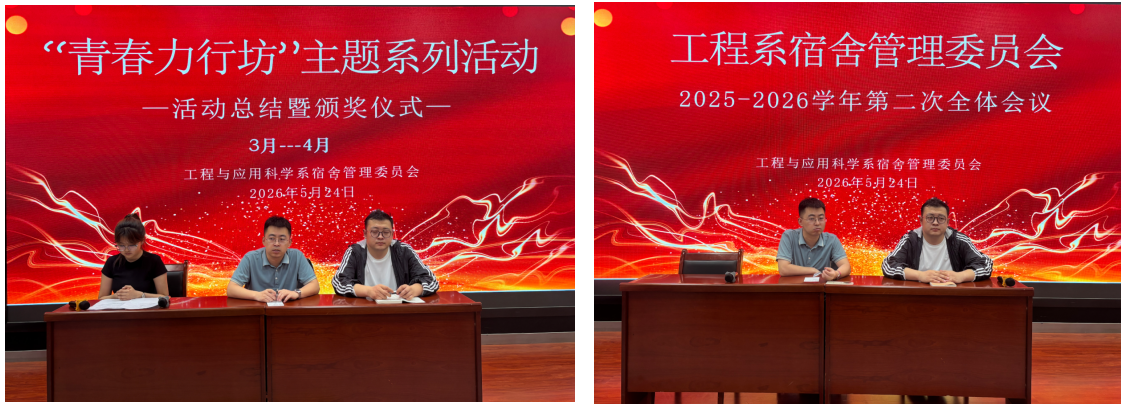 微信图片_20260526105541_1805_7.png 微信图片_20260526105541_1805_7.png