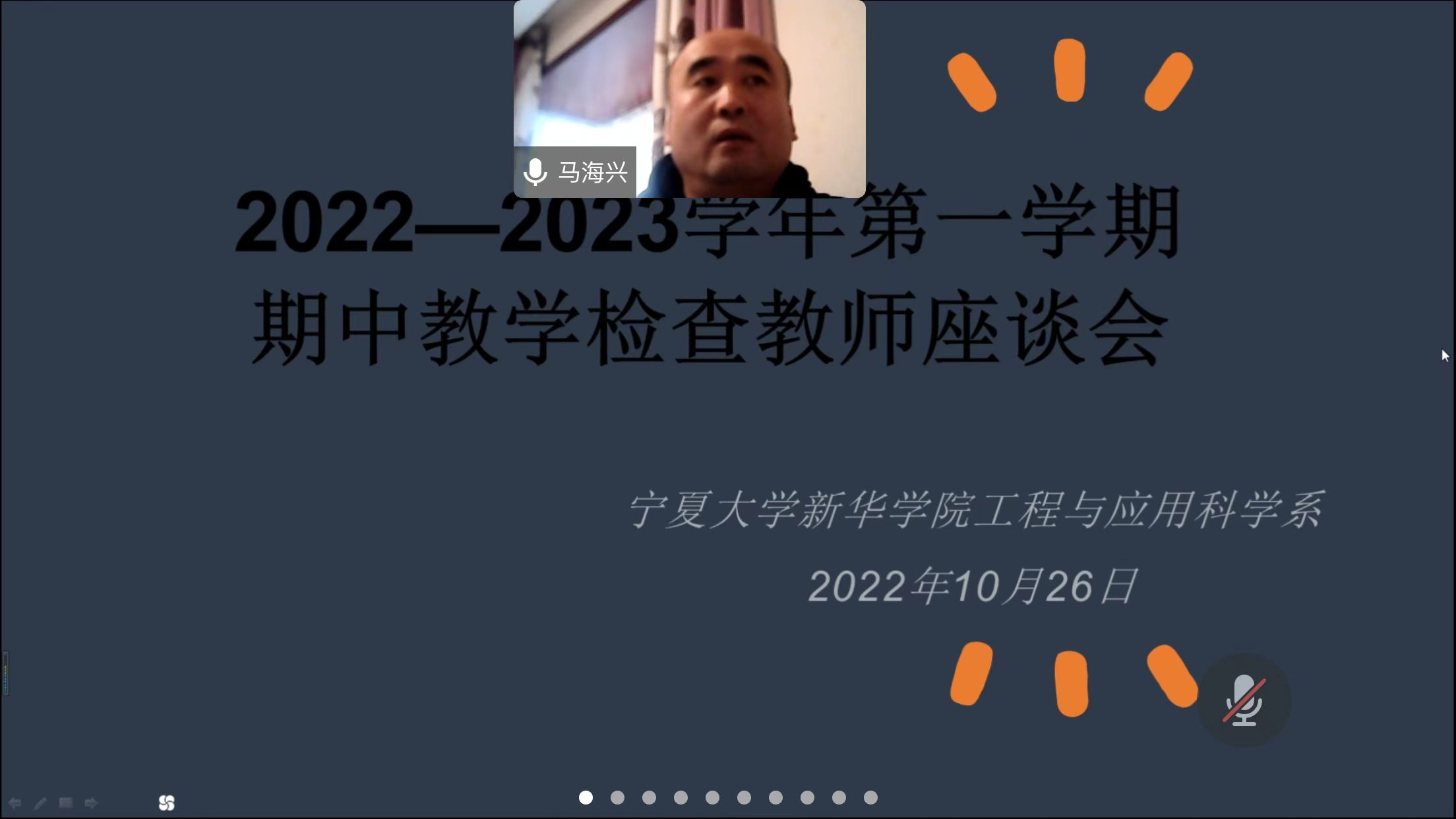 图片6.png 图片6.png