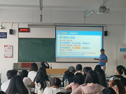 微信图片_20250529145920.jpg