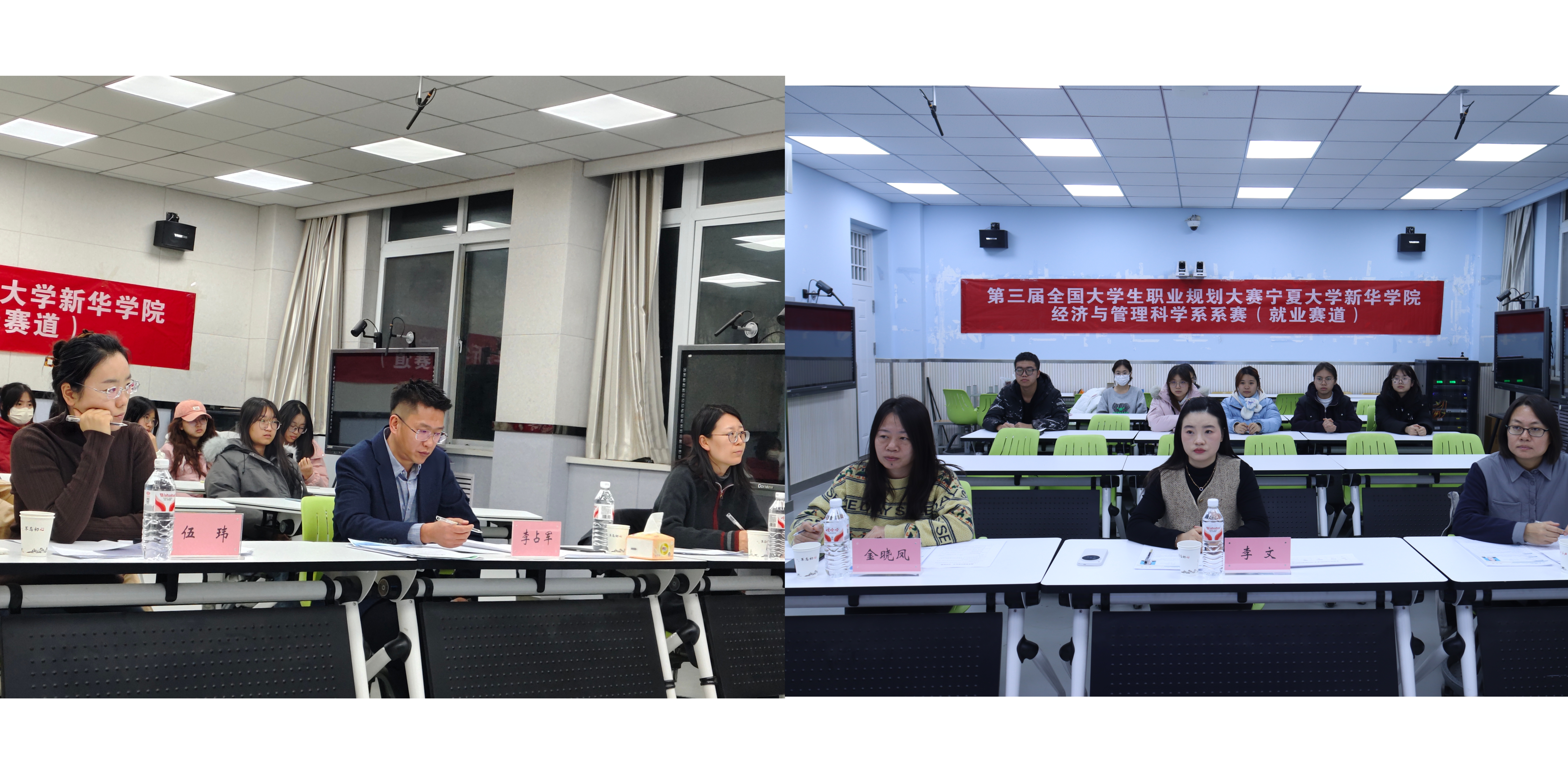 图三.jpg