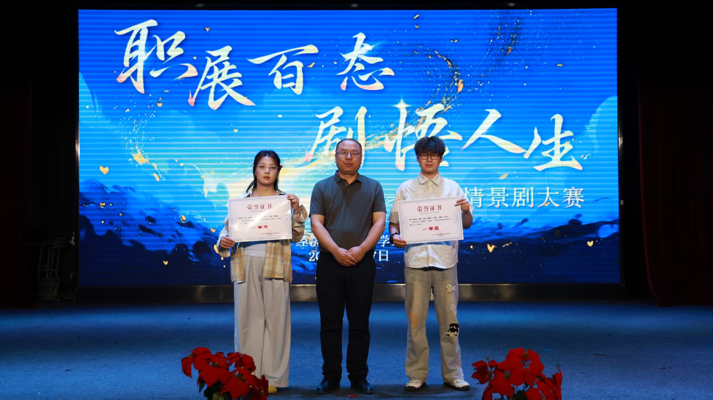 图十一.jpg 图十一.jpg