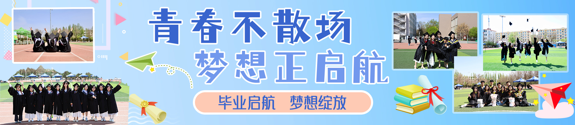 微信图片_20250619085453.jpg