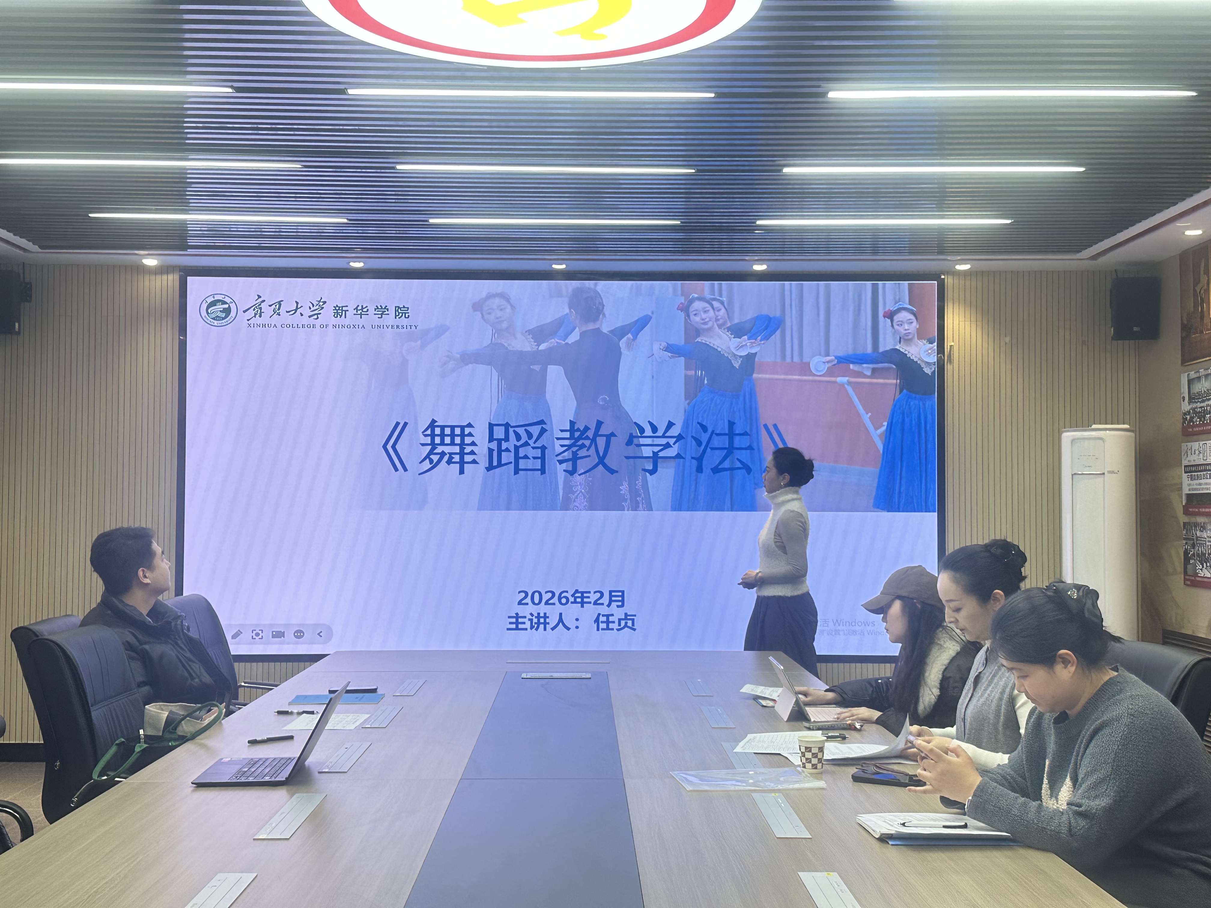 图二.jpg
